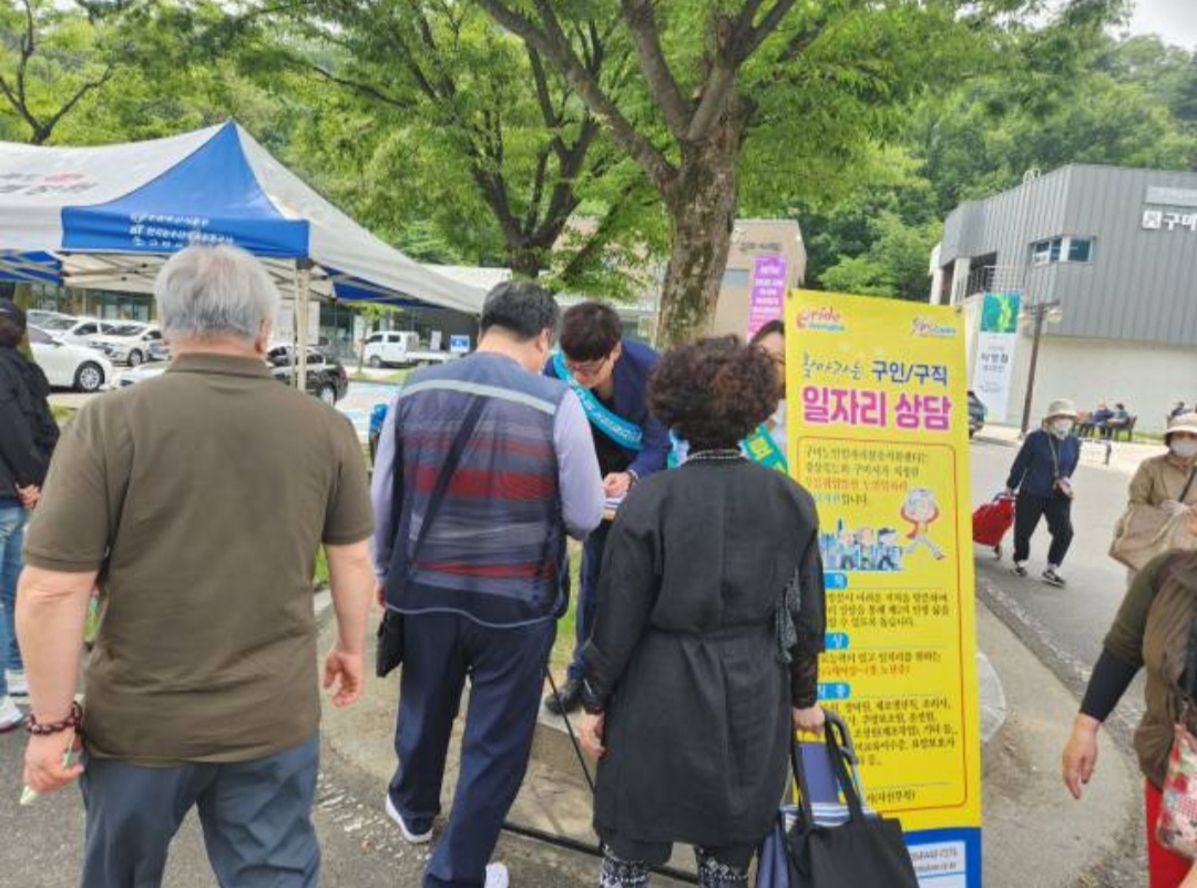 금오장 (요일장) 홍보 활동 첨부 이미지