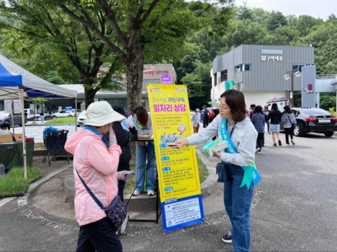 금오장 (요일장) 홍보 활동 첨부 이미지