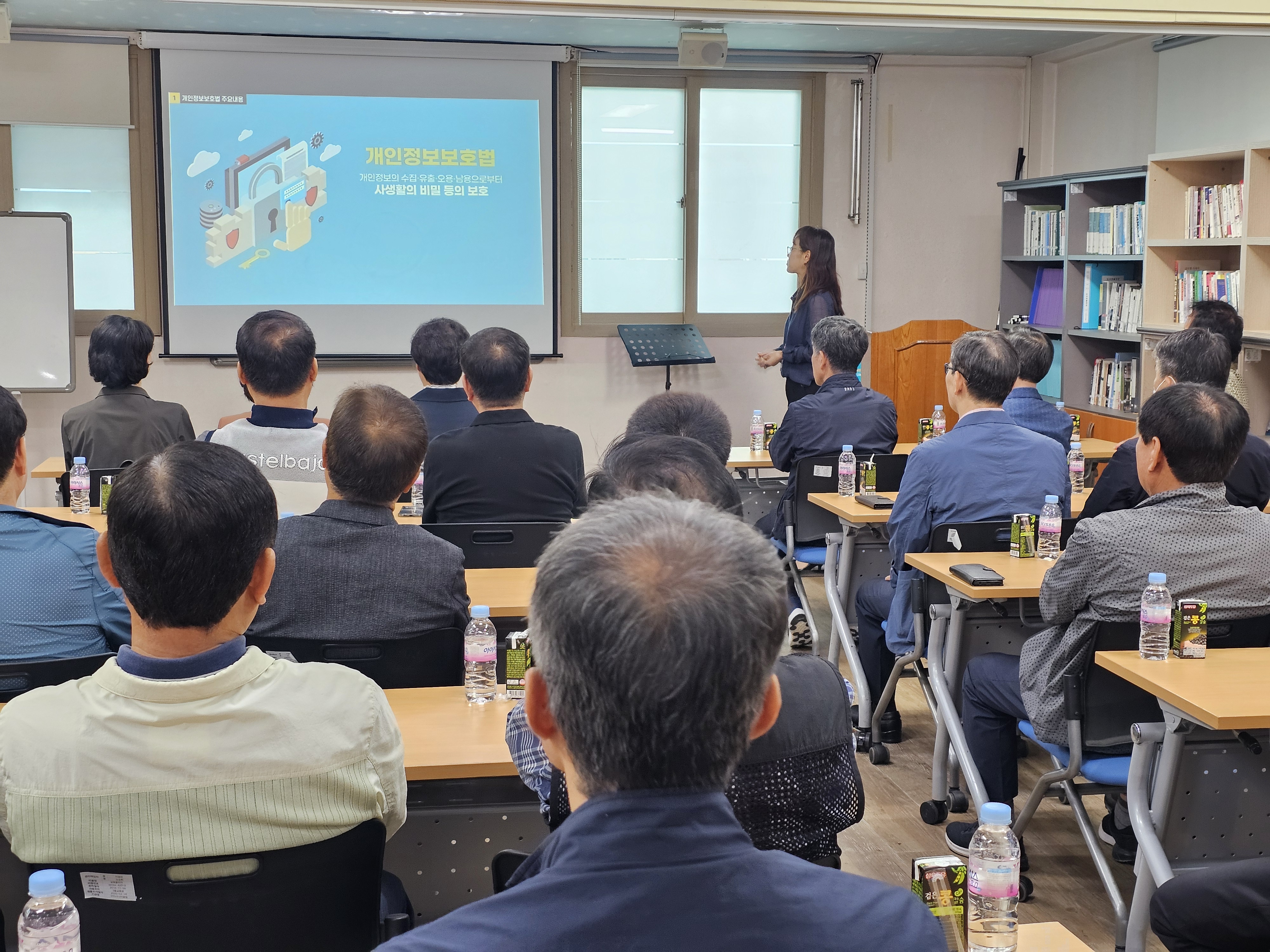 2025년 금융업무지원단 참여자 소양, 직무교육 실시 첨부 이미지