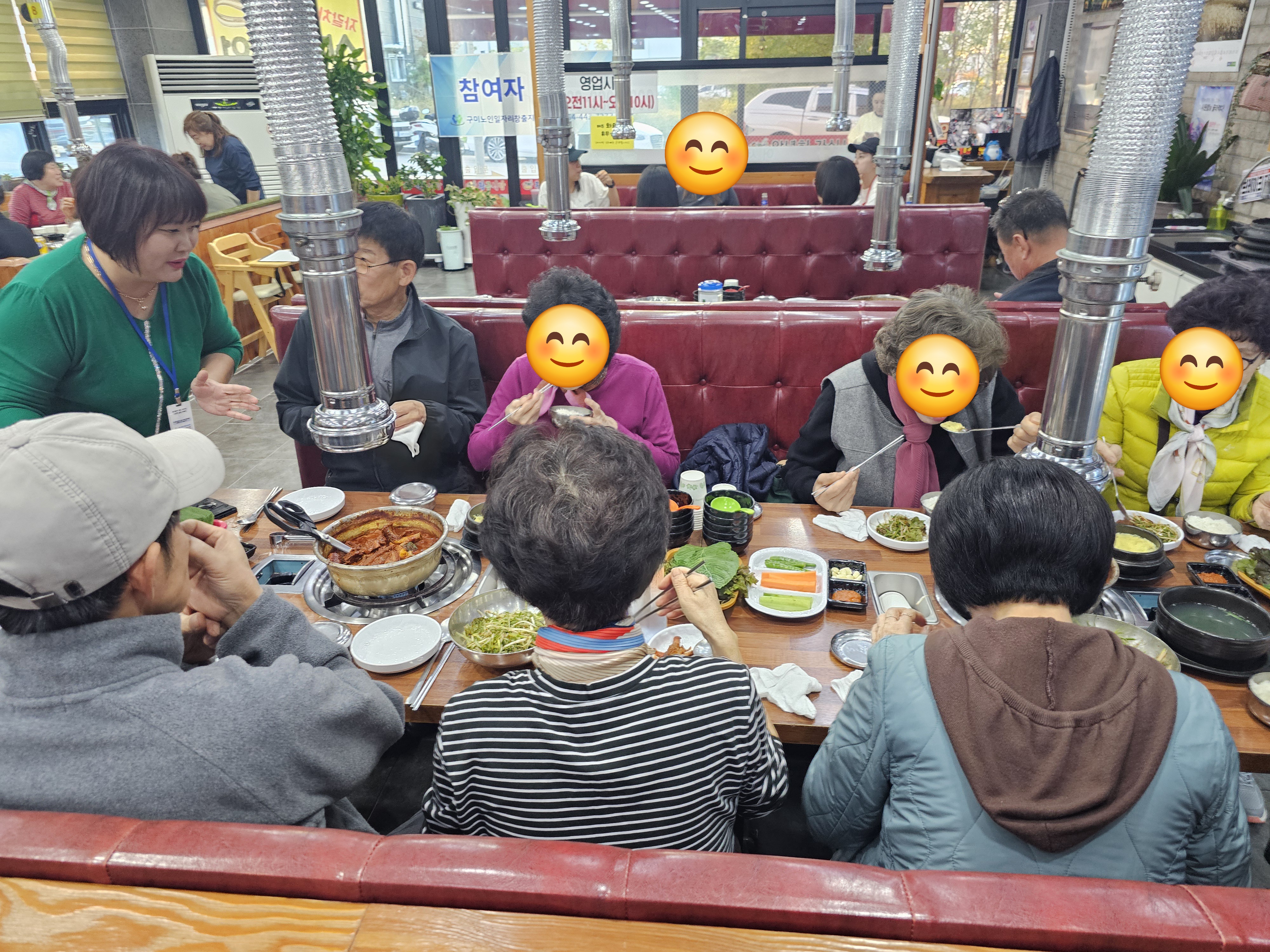 2025년 노인일자리 취업지원사업 참여자 간담회 첨부 이미지