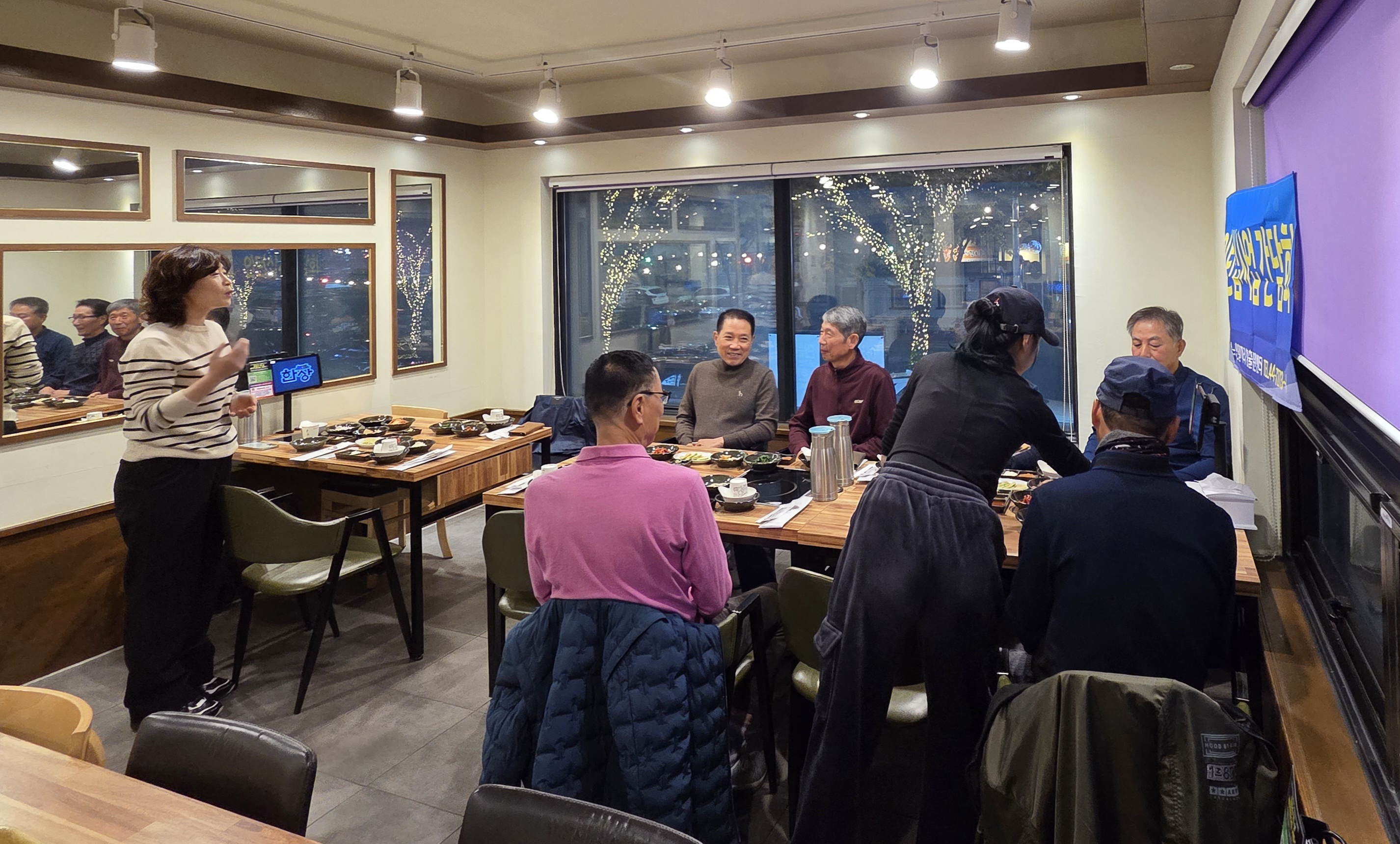 2025년 노인역량활용사업(시니어인턴십)참여자 간담회 첨부 이미지