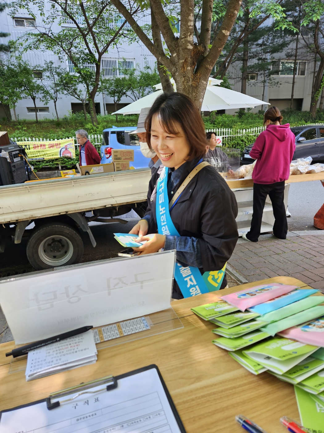 찾아가는 요일장 (상모장) 홍보활동 첨부 이미지