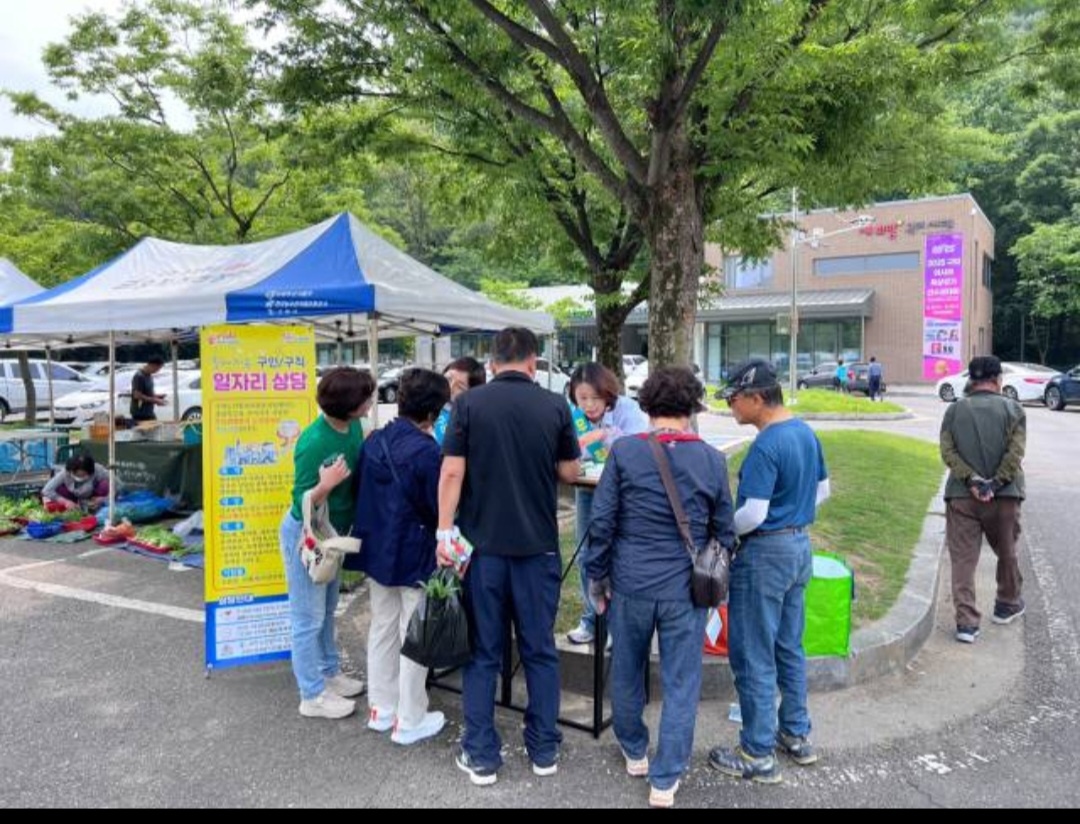 금오장 (요일장) 홍보 활동 첨부 이미지