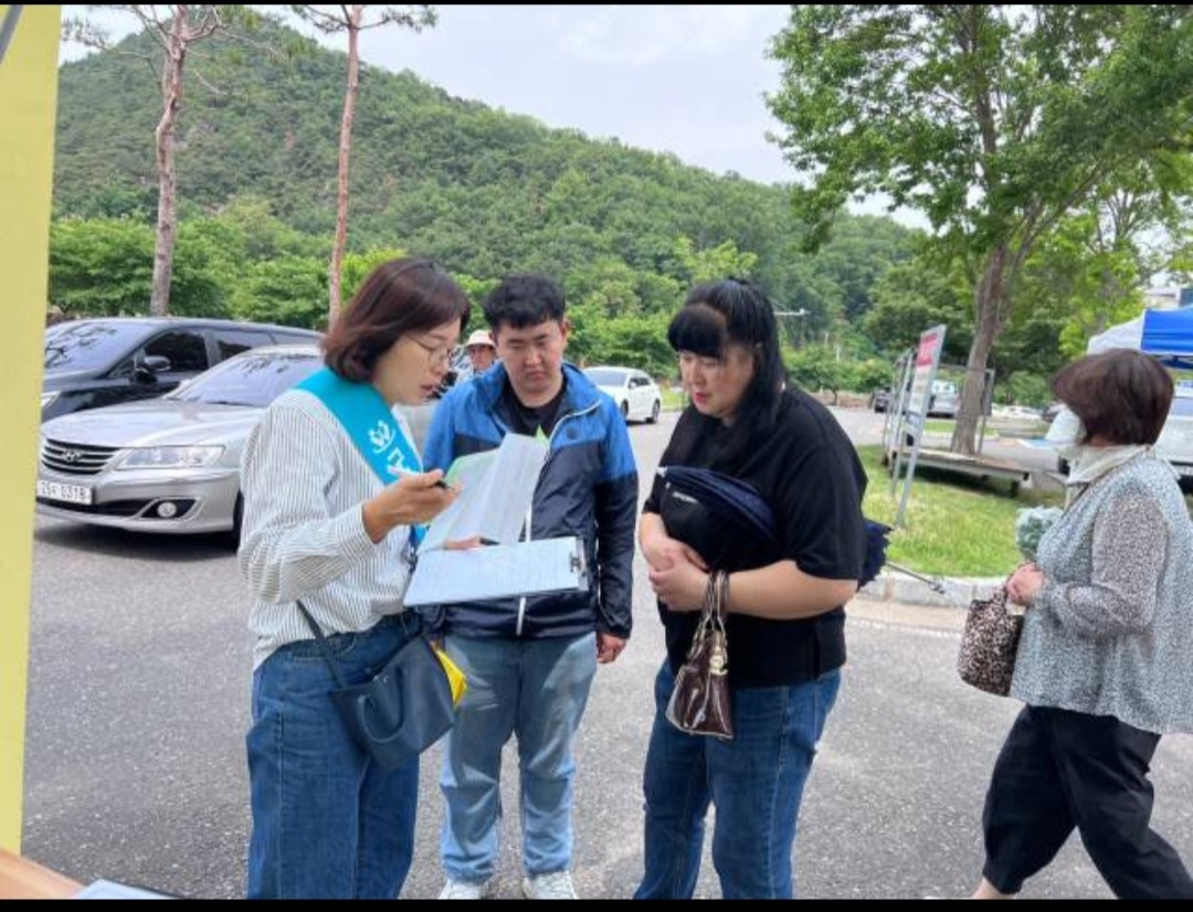 금오장 (요일장) 홍보 활동 첨부 이미지