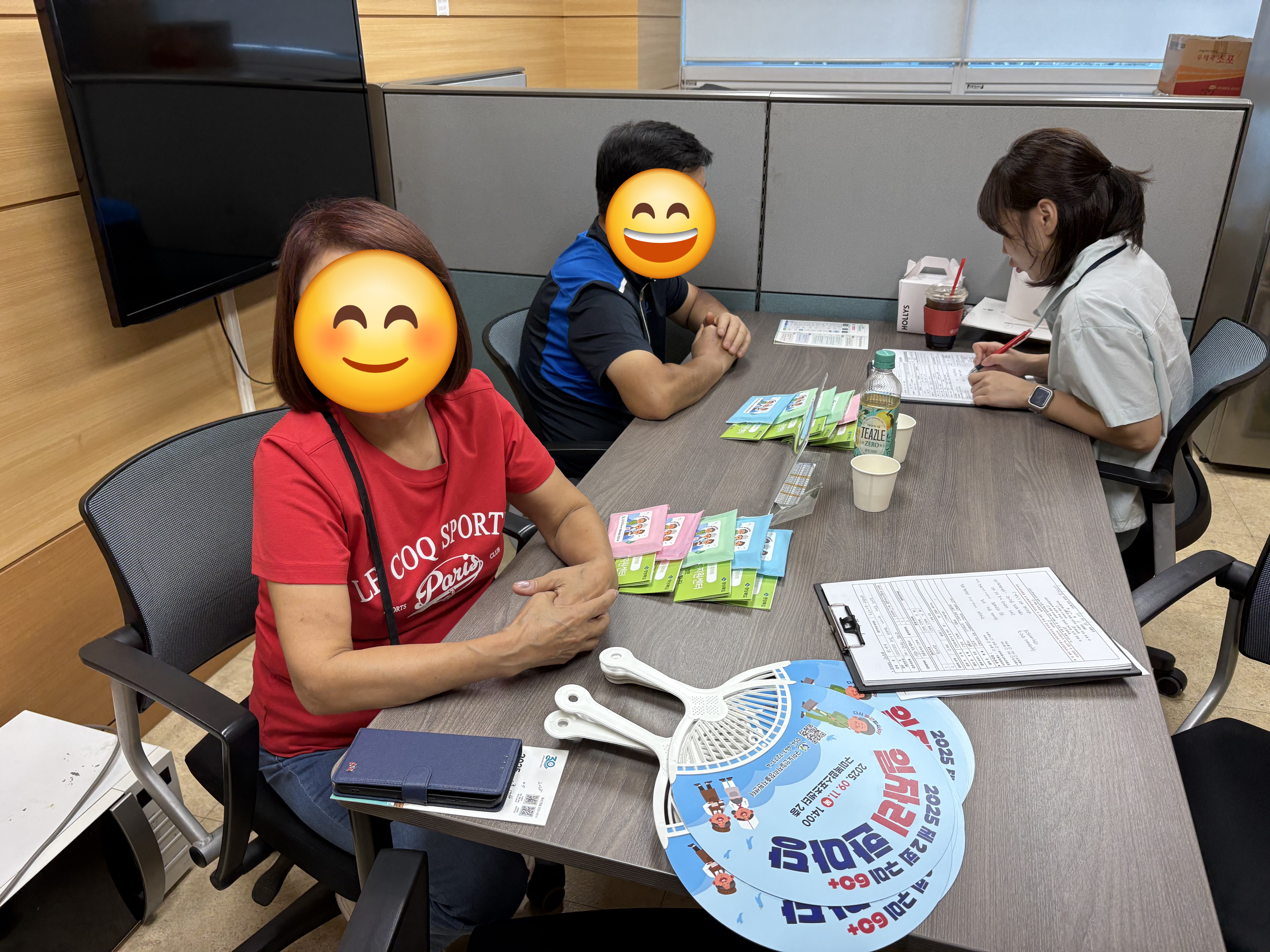 근로복지공단 취업설명회 첨부 이미지