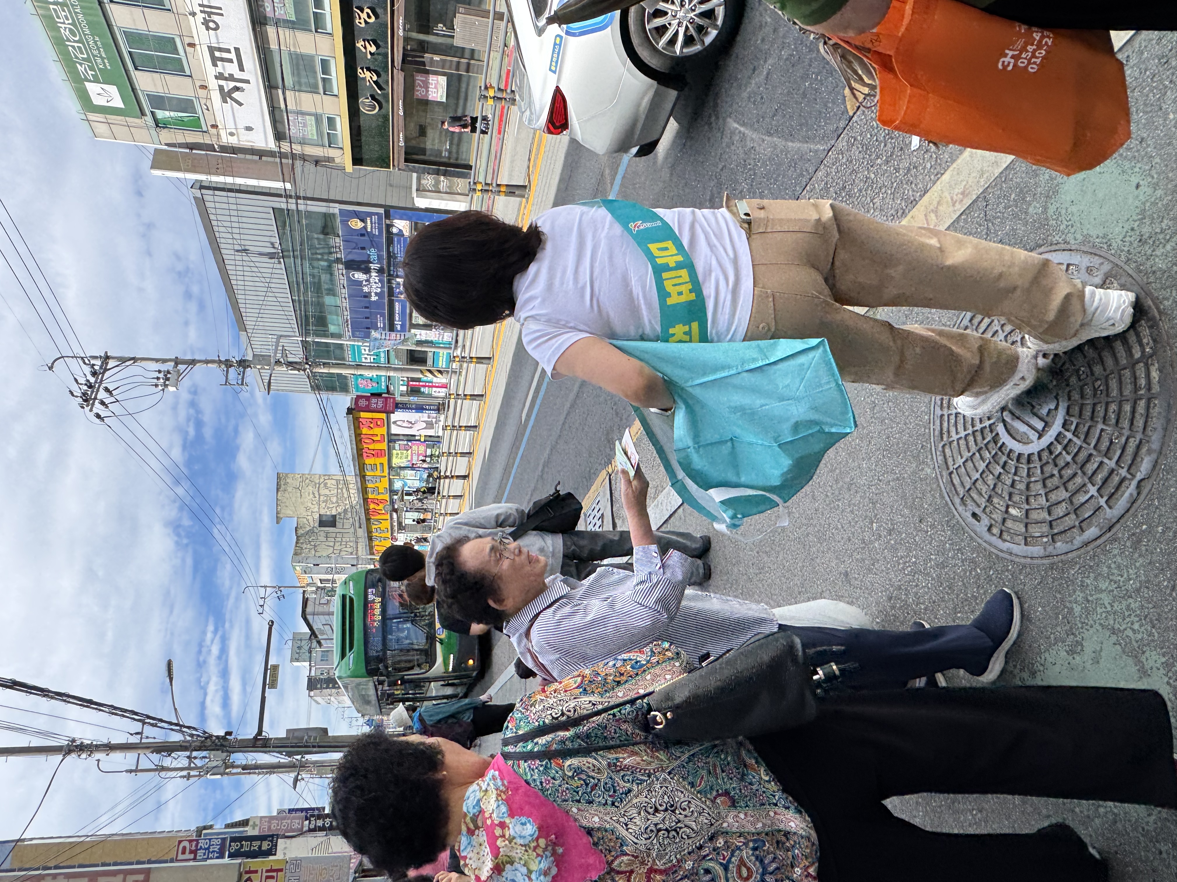 중앙장 (요일장) 구직상담 및 홍보활동 첨부 이미지