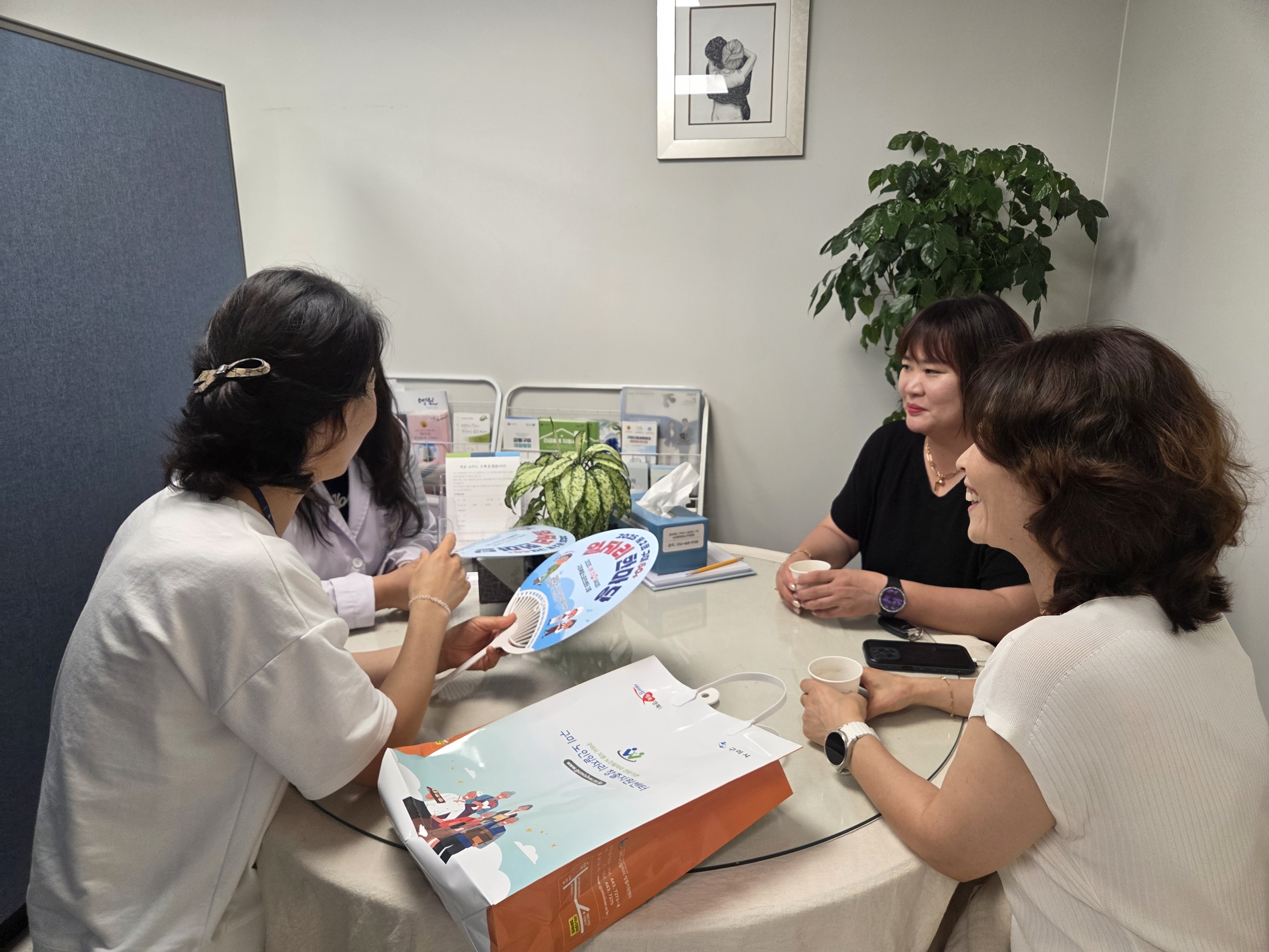 2025년 수요처 간담회 첨부 이미지