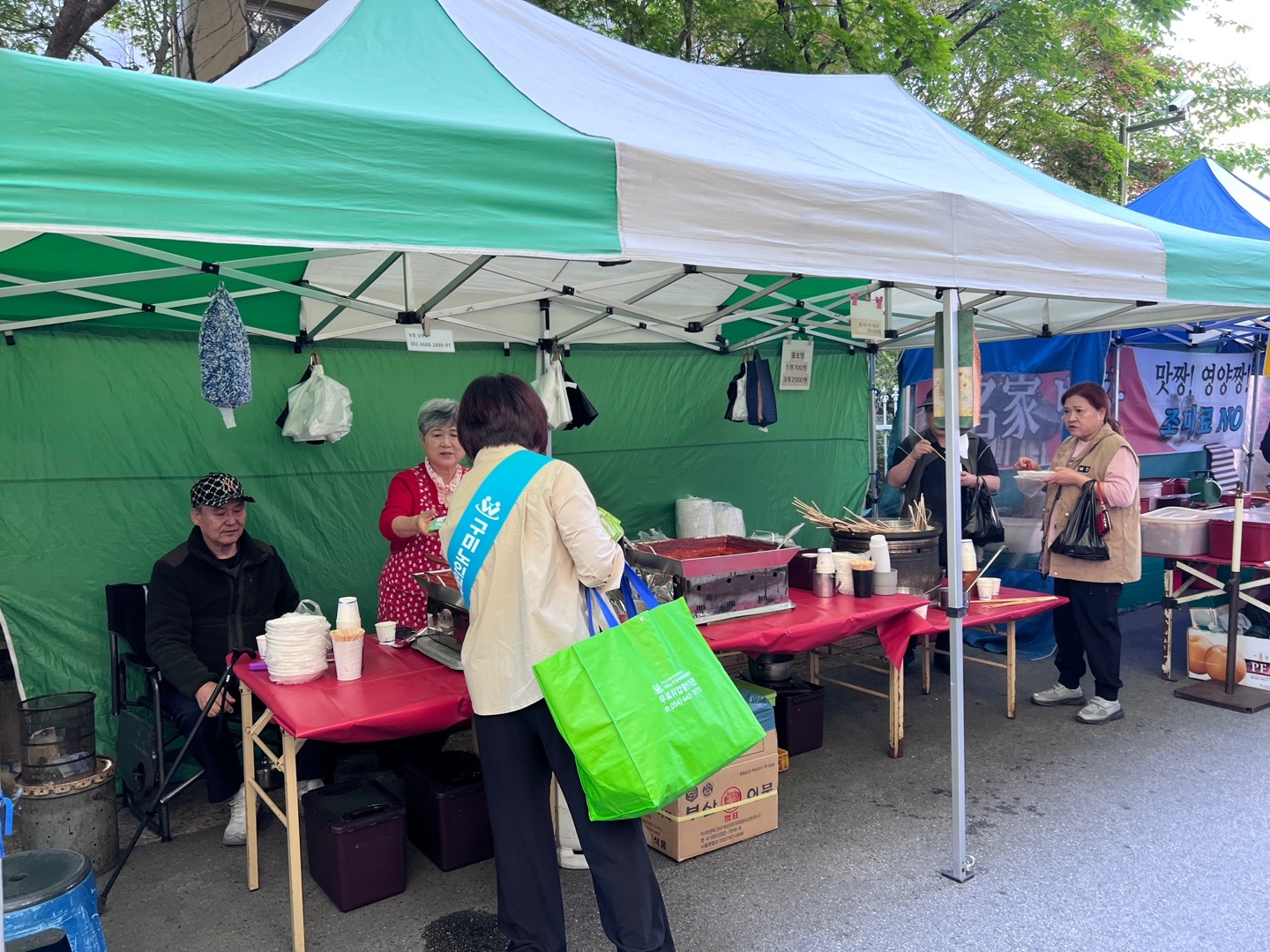 찾아가는 요일장 (상모장) 홍보활동 첨부 이미지