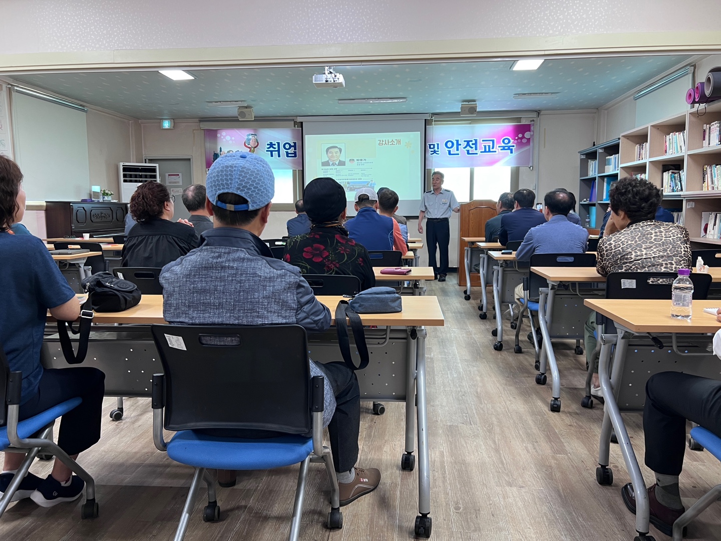 취업전 기초소양교육 1회 첨부 이미지