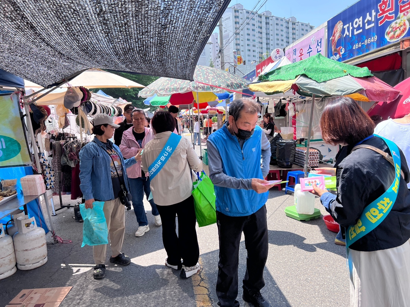찾아가는 요일장 (상모장) 홍보활동 첨부 이미지