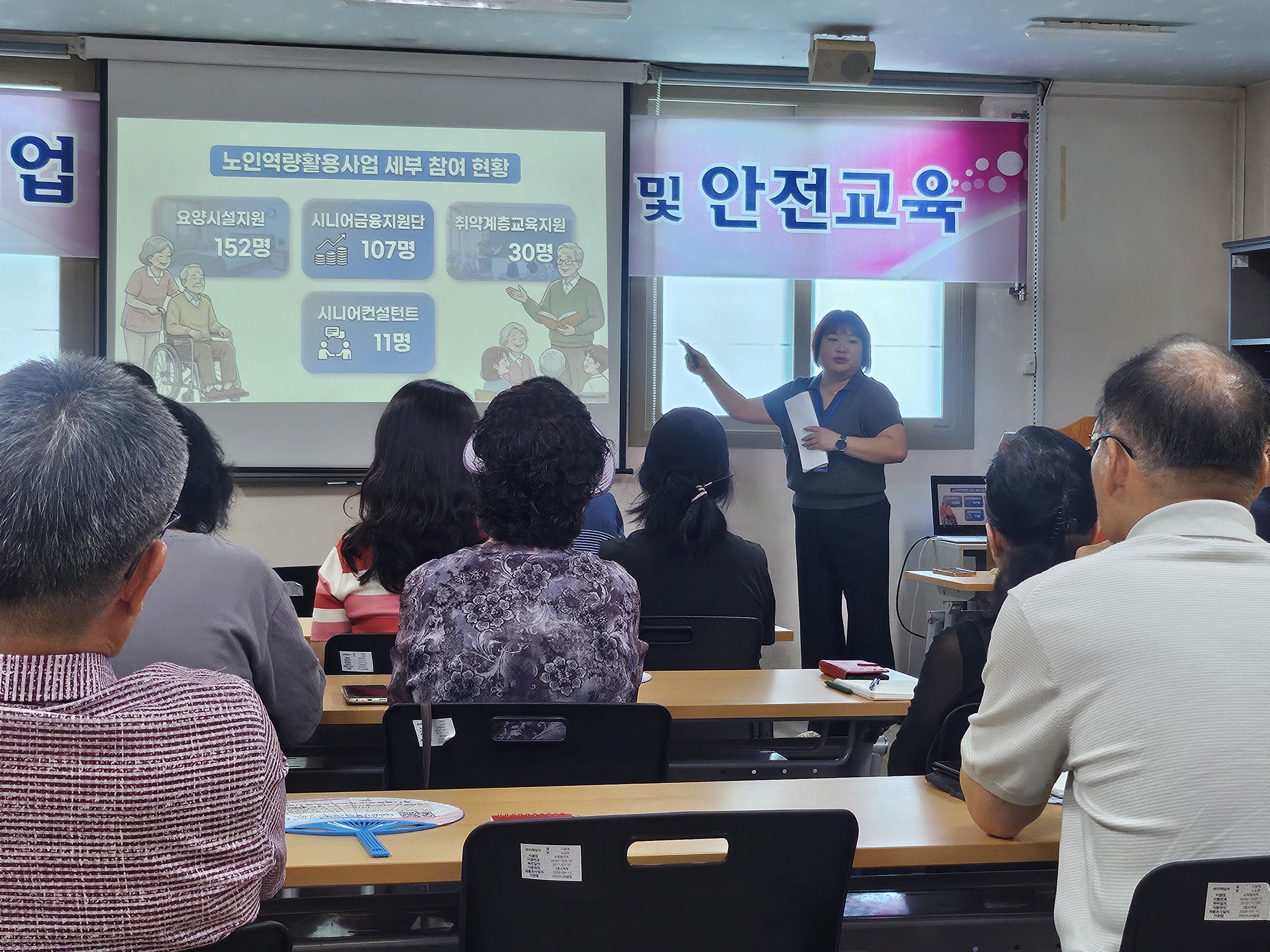 2026년 취업전기초소양교육 5회차 첨부 이미지