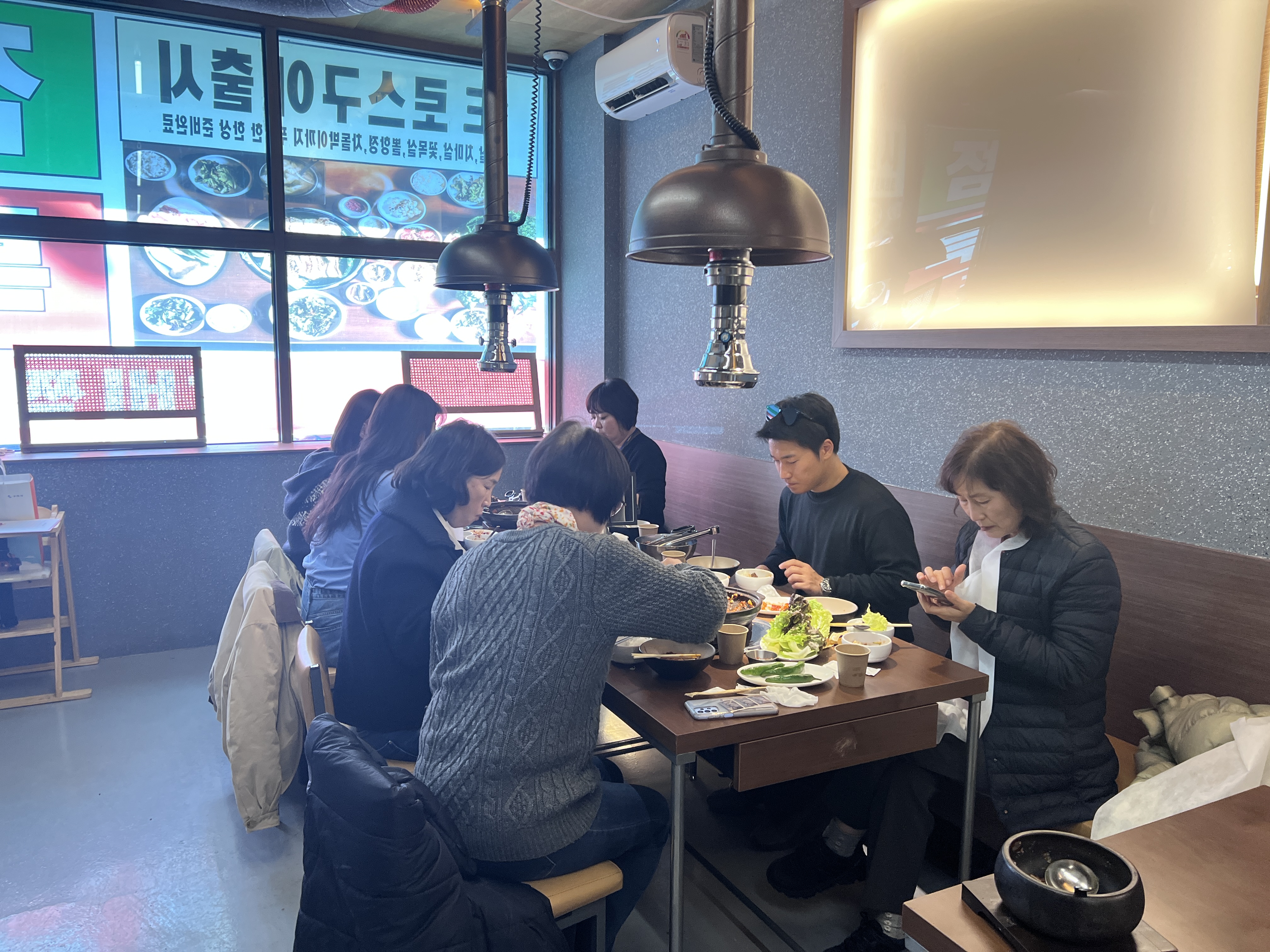 2025년 노인일자리 취업지원사업 수요처 간담회 첨부 이미지