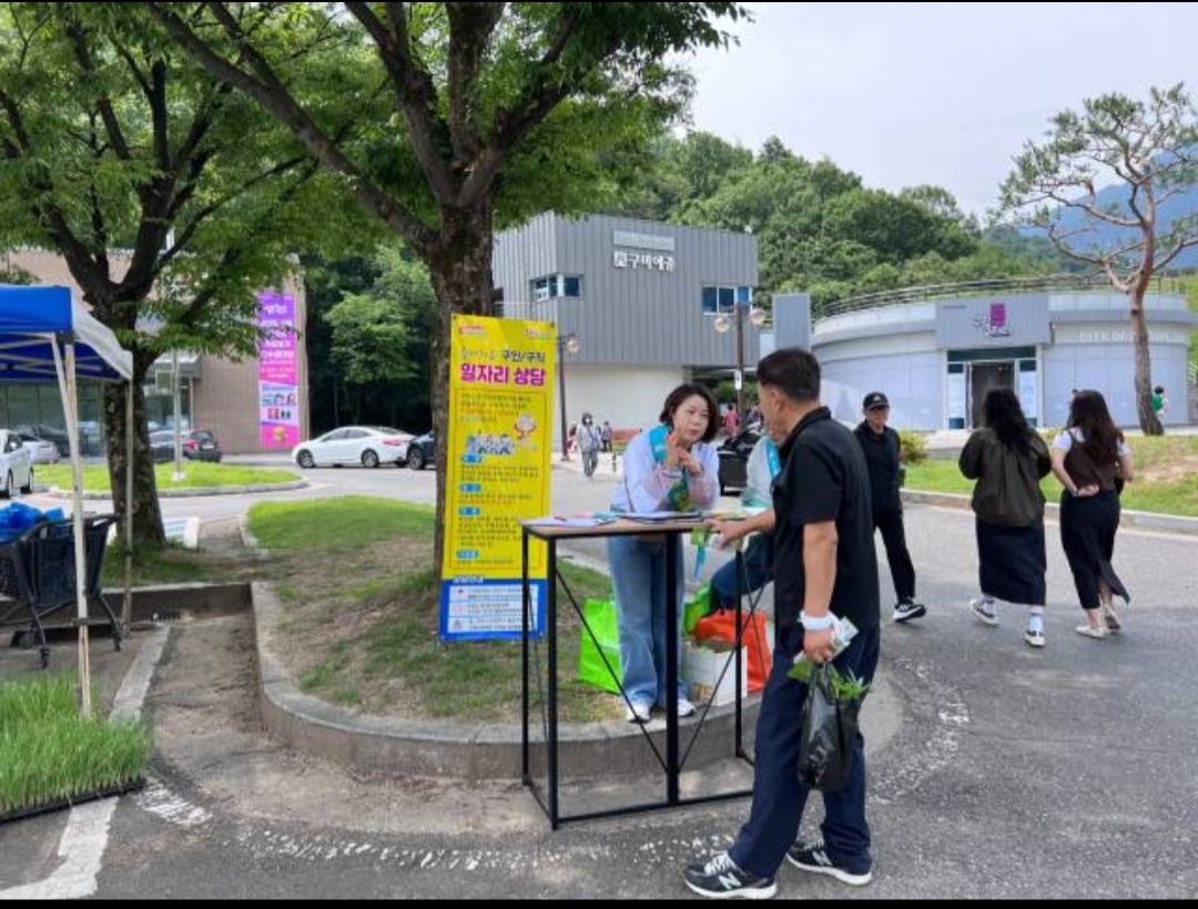 금오장 (요일장) 홍보 활동 첨부 이미지