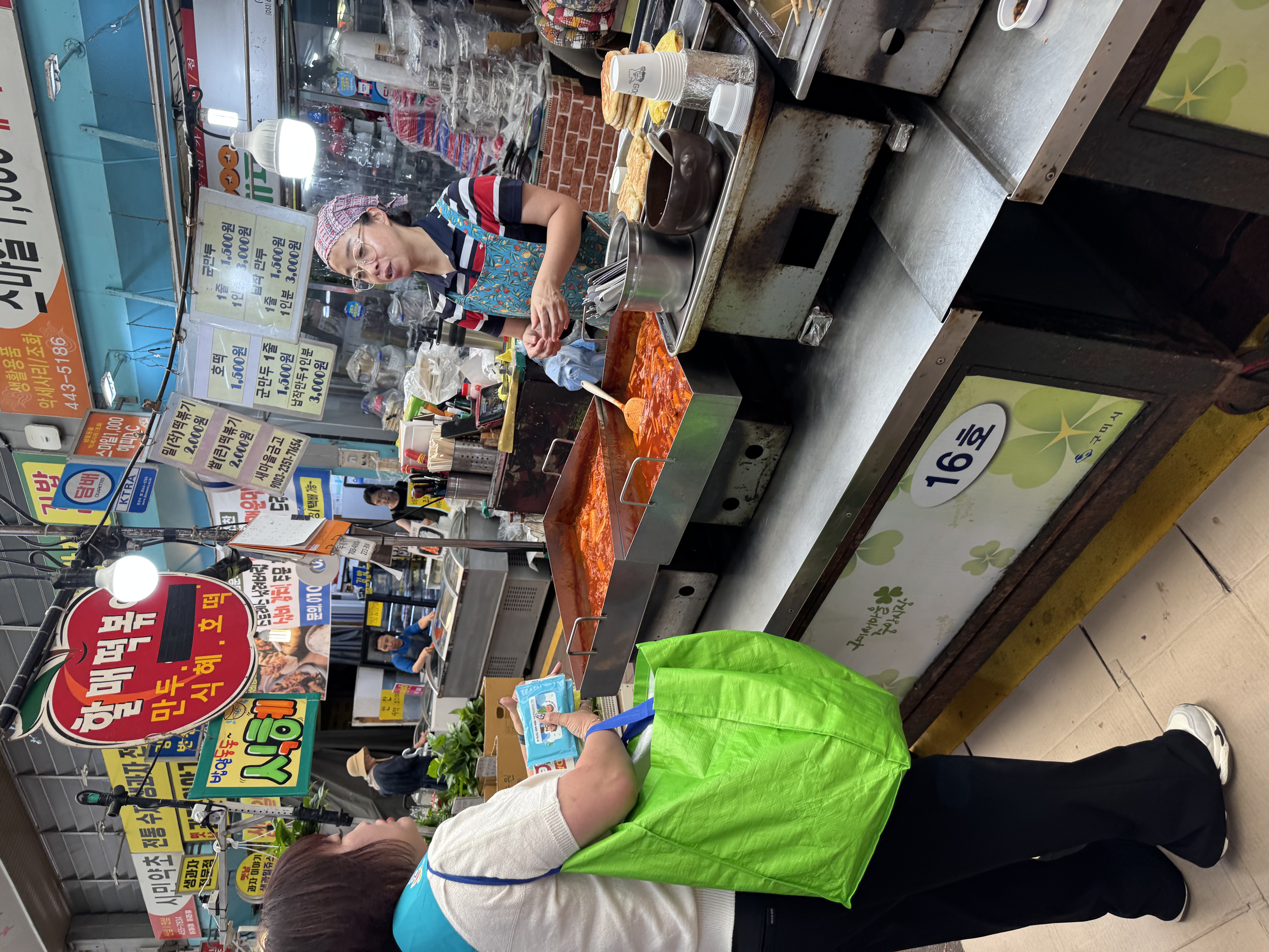중앙장 (요일장) 구직상담 및 홍보활동 첨부 이미지