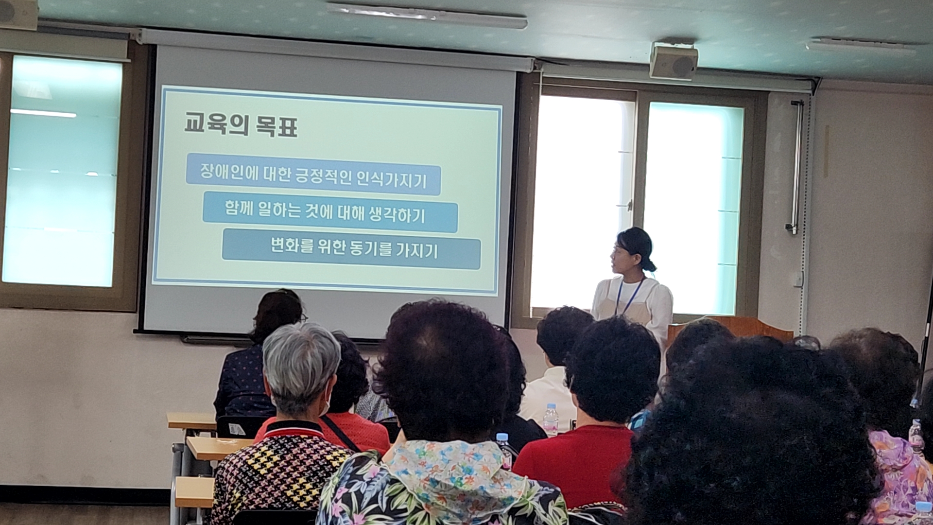 2025년 요양시설지원사업 참여자 소양, 직무교육 실시 5월 첨부 이미지