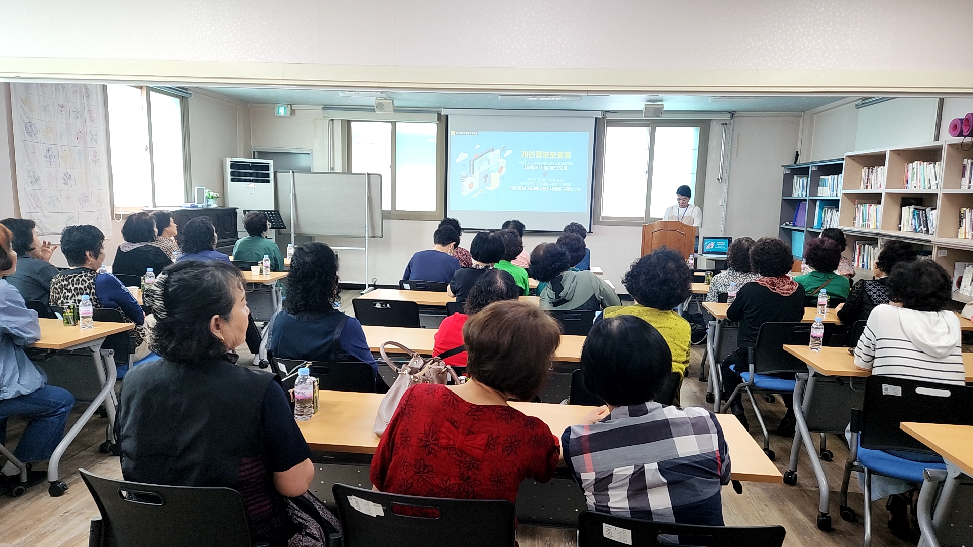 2025년 요양시설지원사업 참여자 소양, 직무교육 실시 5월 첨부 이미지