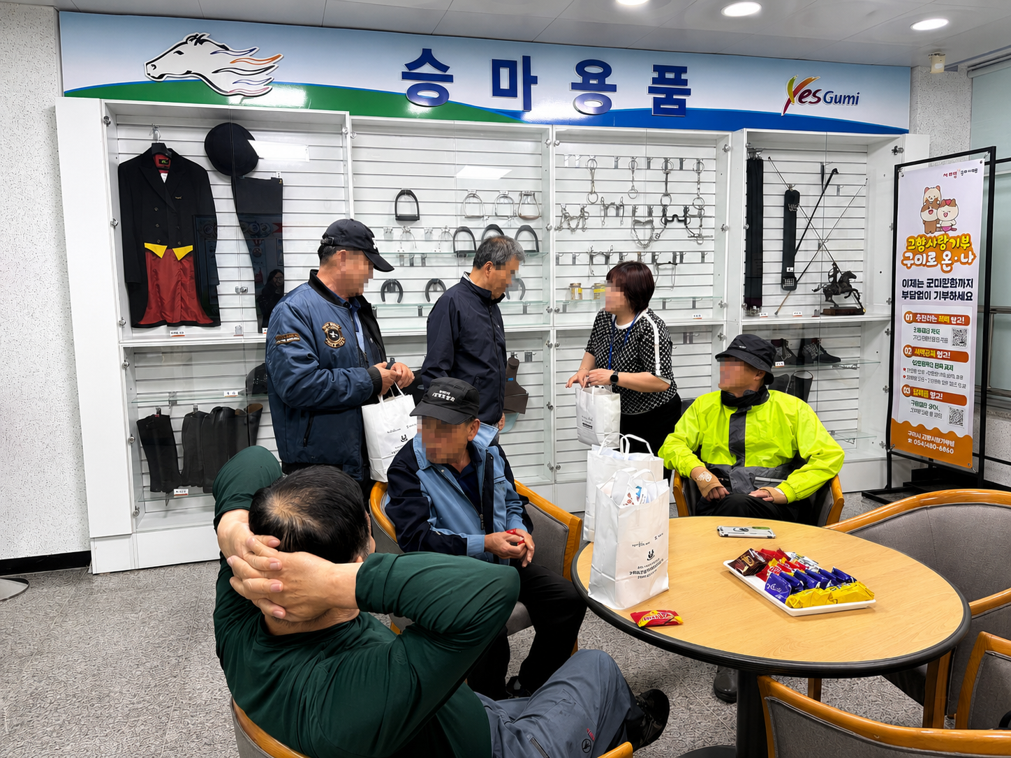 선도모델사업 참여자 사후관리  첨부 이미지