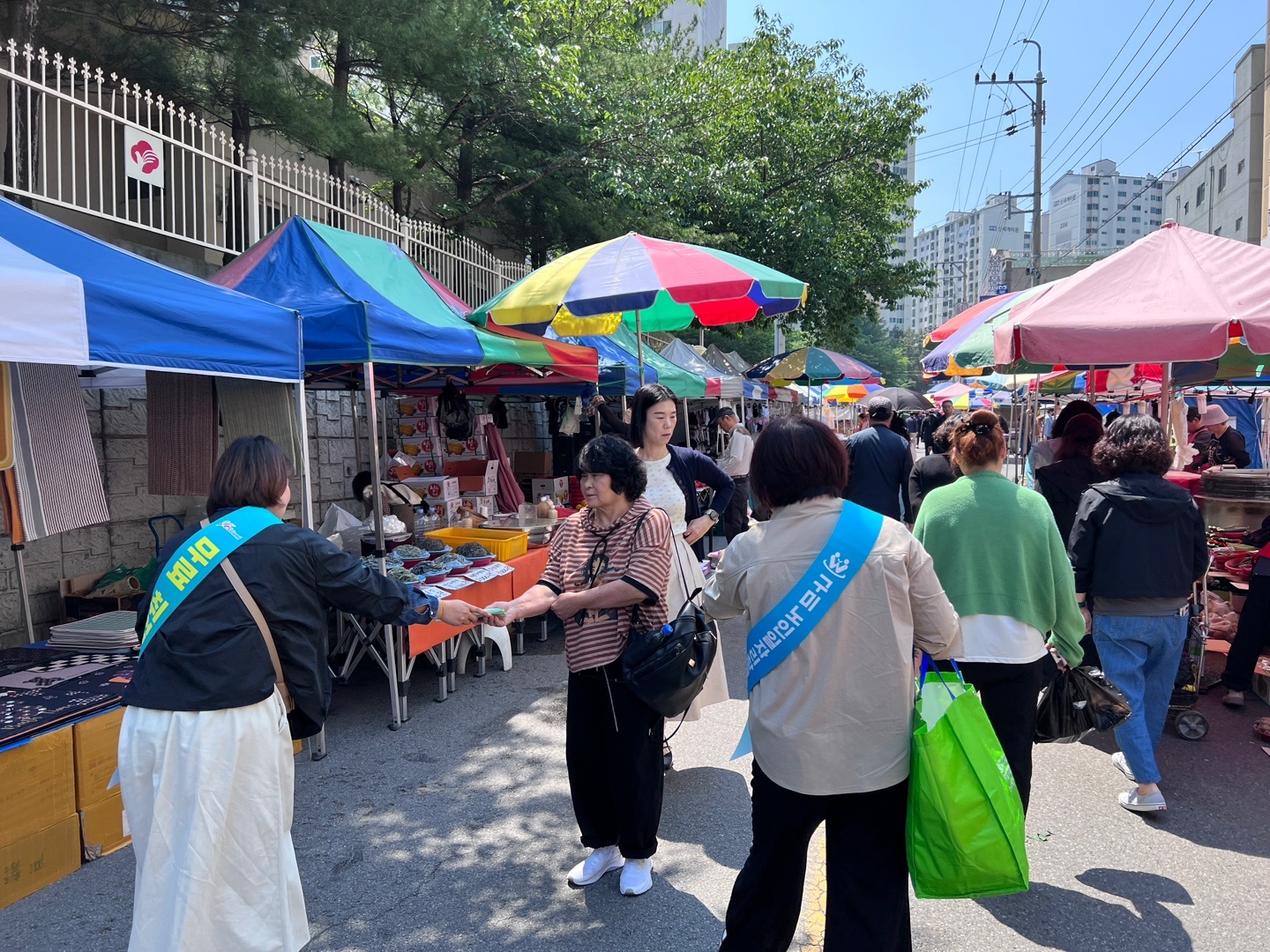 찾아가는 요일장 (상모장) 홍보활동 첨부 이미지