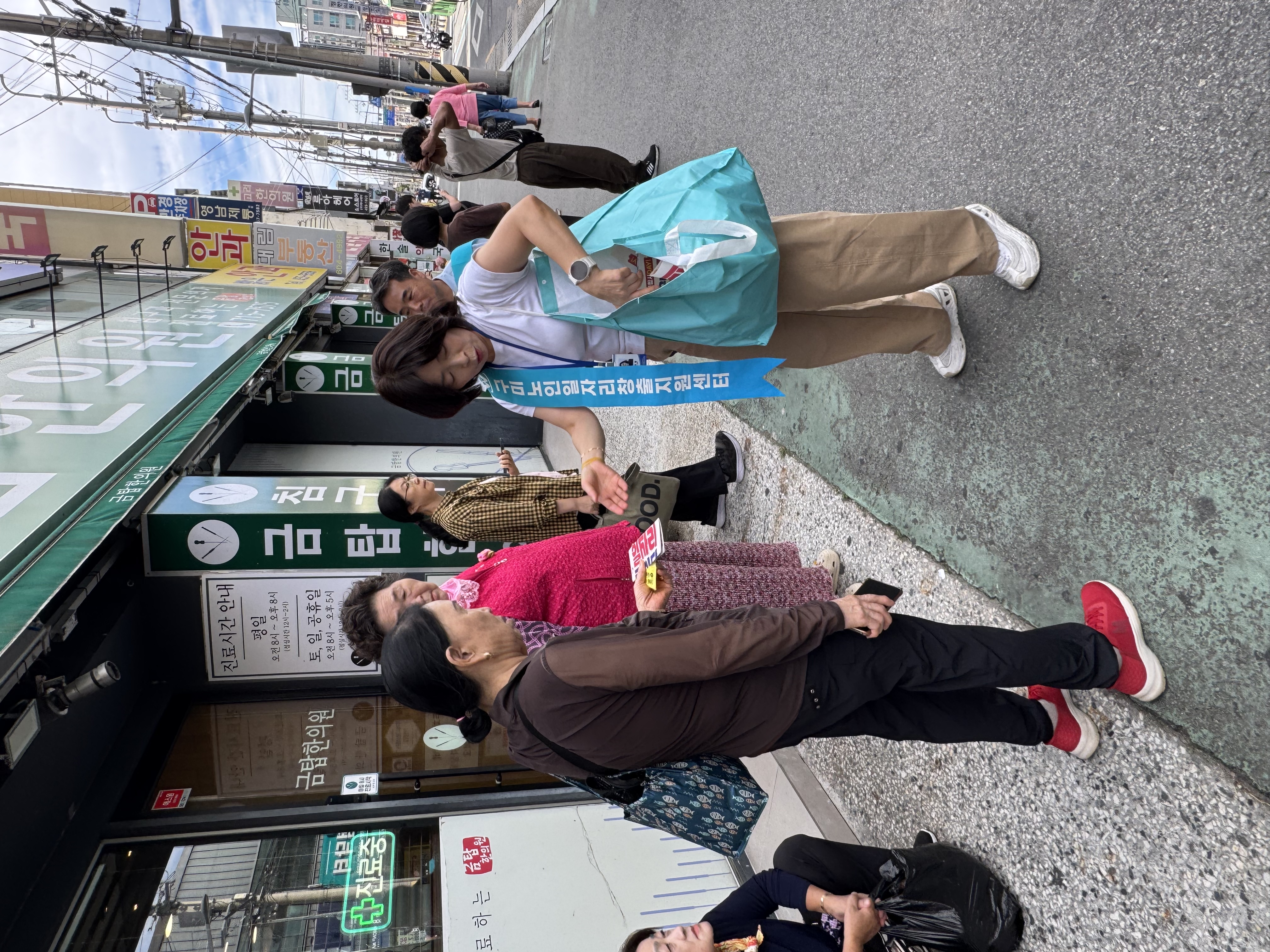 중앙장 (요일장) 구직상담 및 홍보활동 첨부 이미지