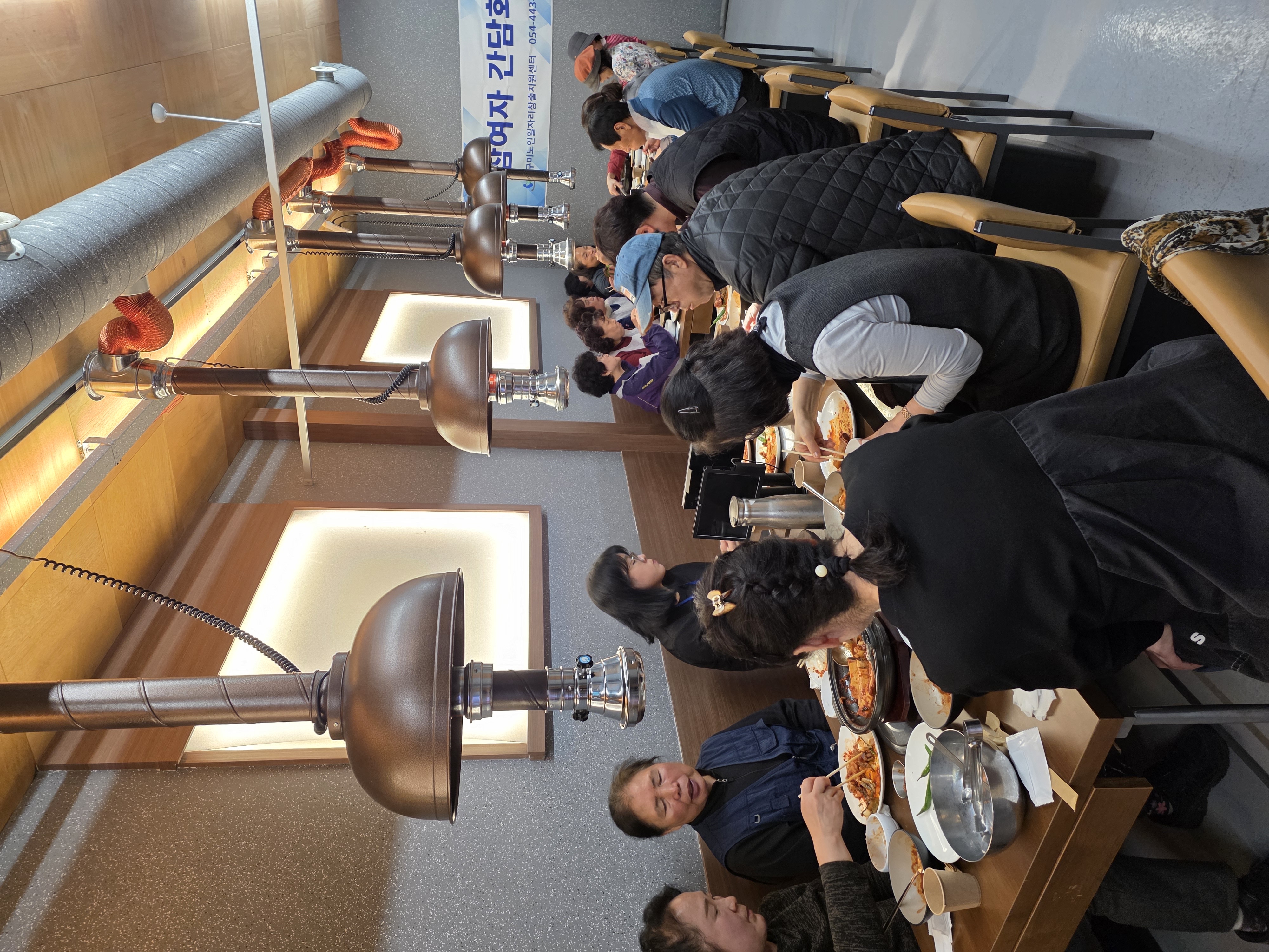 2025년 노인일자리 취업지원사업 참여자 간담회 첨부 이미지