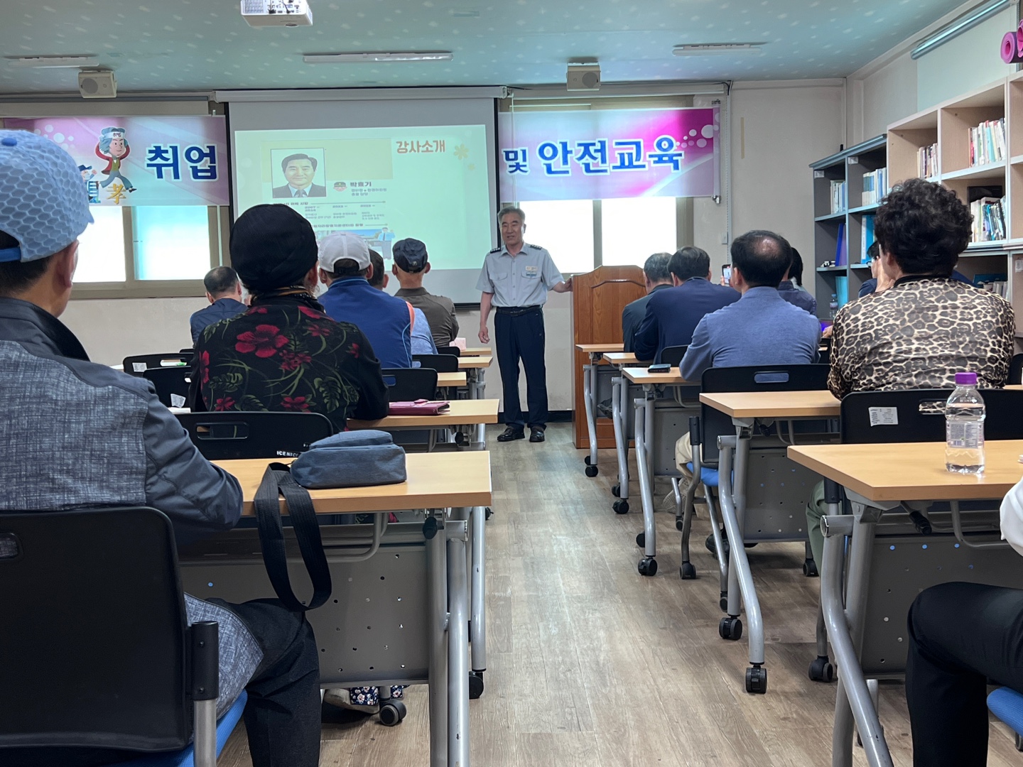 취업전 기초소양교육 1회 첨부 이미지