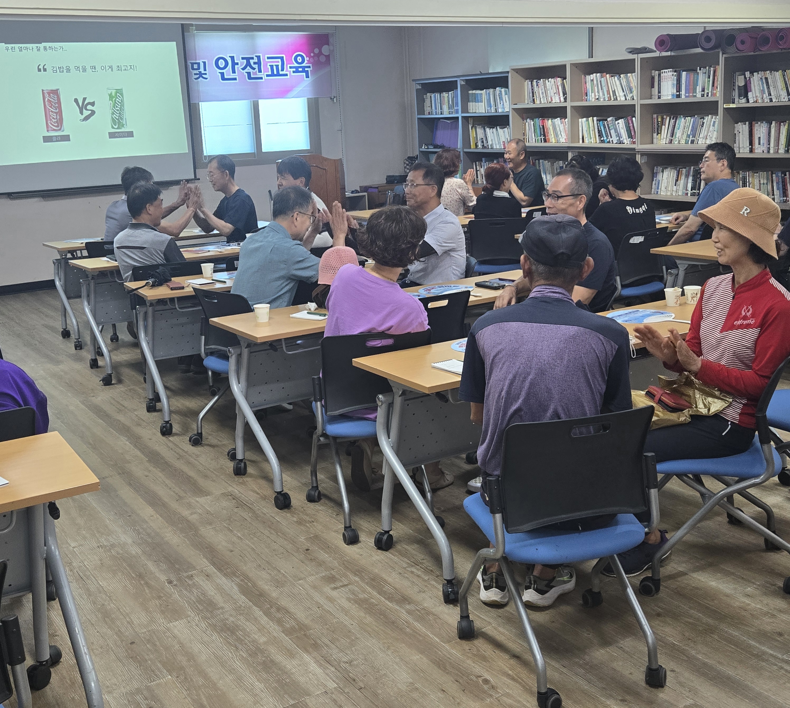 취업전 기초소양교육 5회차 첨부 이미지