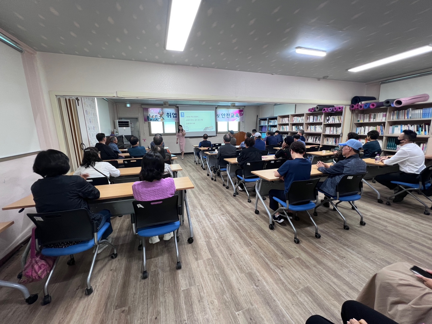 취업전 기초소양교육 1회 첨부 이미지