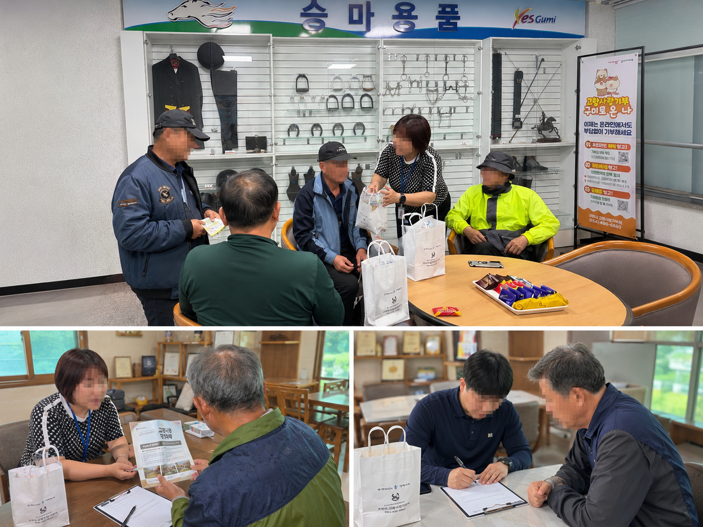 선도모델사업 참여자 사후관리  첨부 이미지