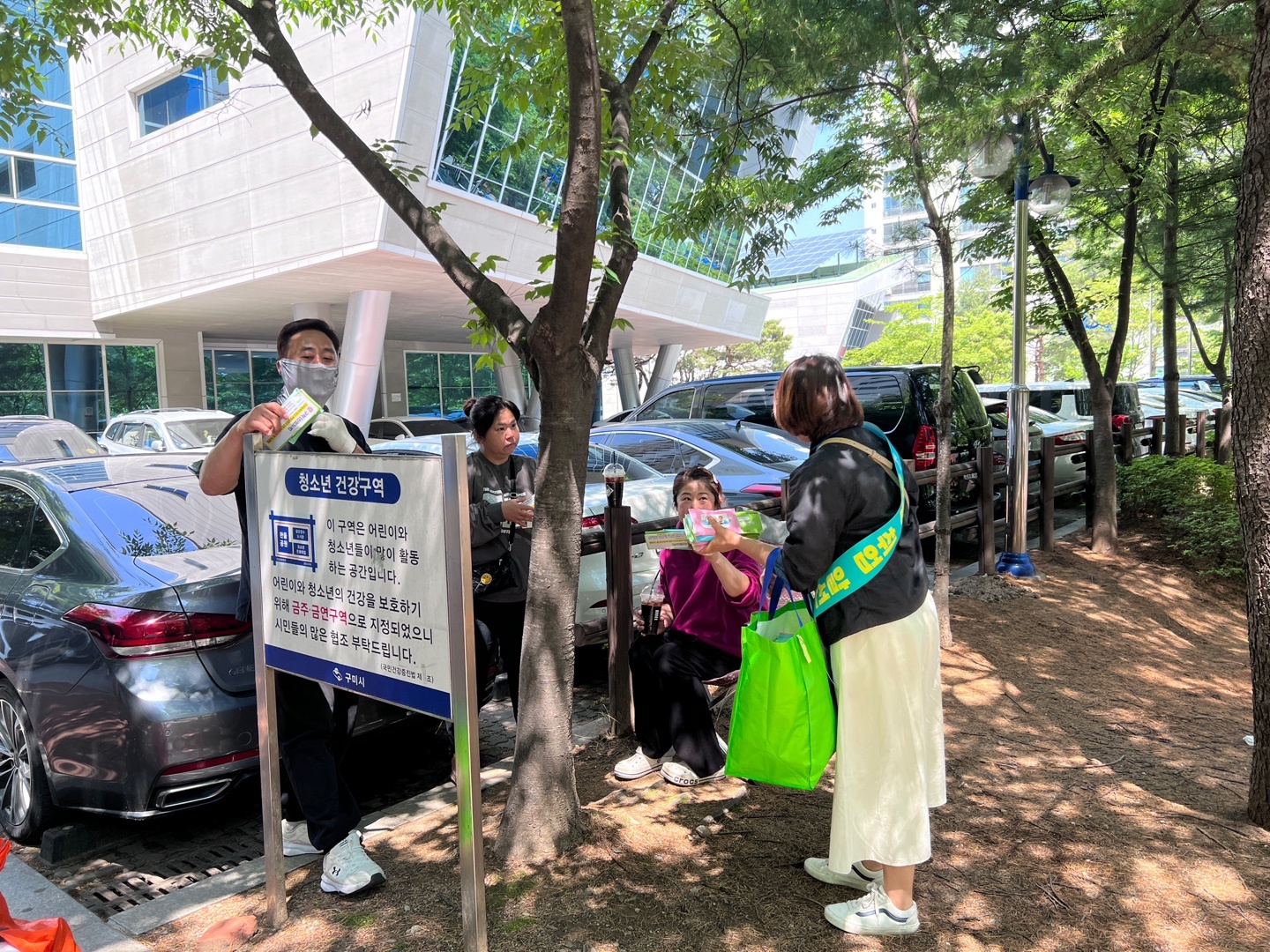 찾아가는 요일장 (상모장) 홍보활동 첨부 이미지