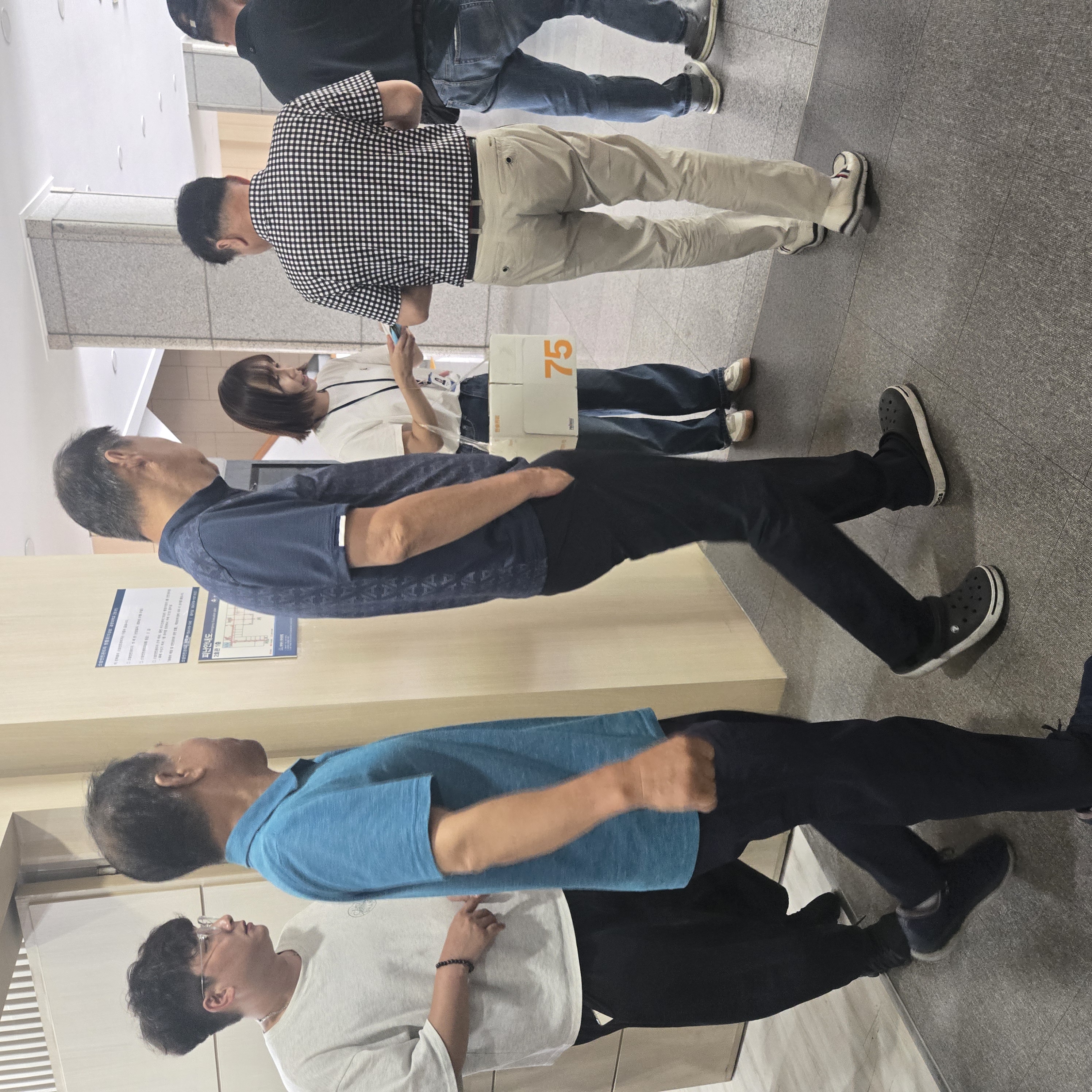 찾아가는 경운대상담 8월 1주차 첨부 이미지