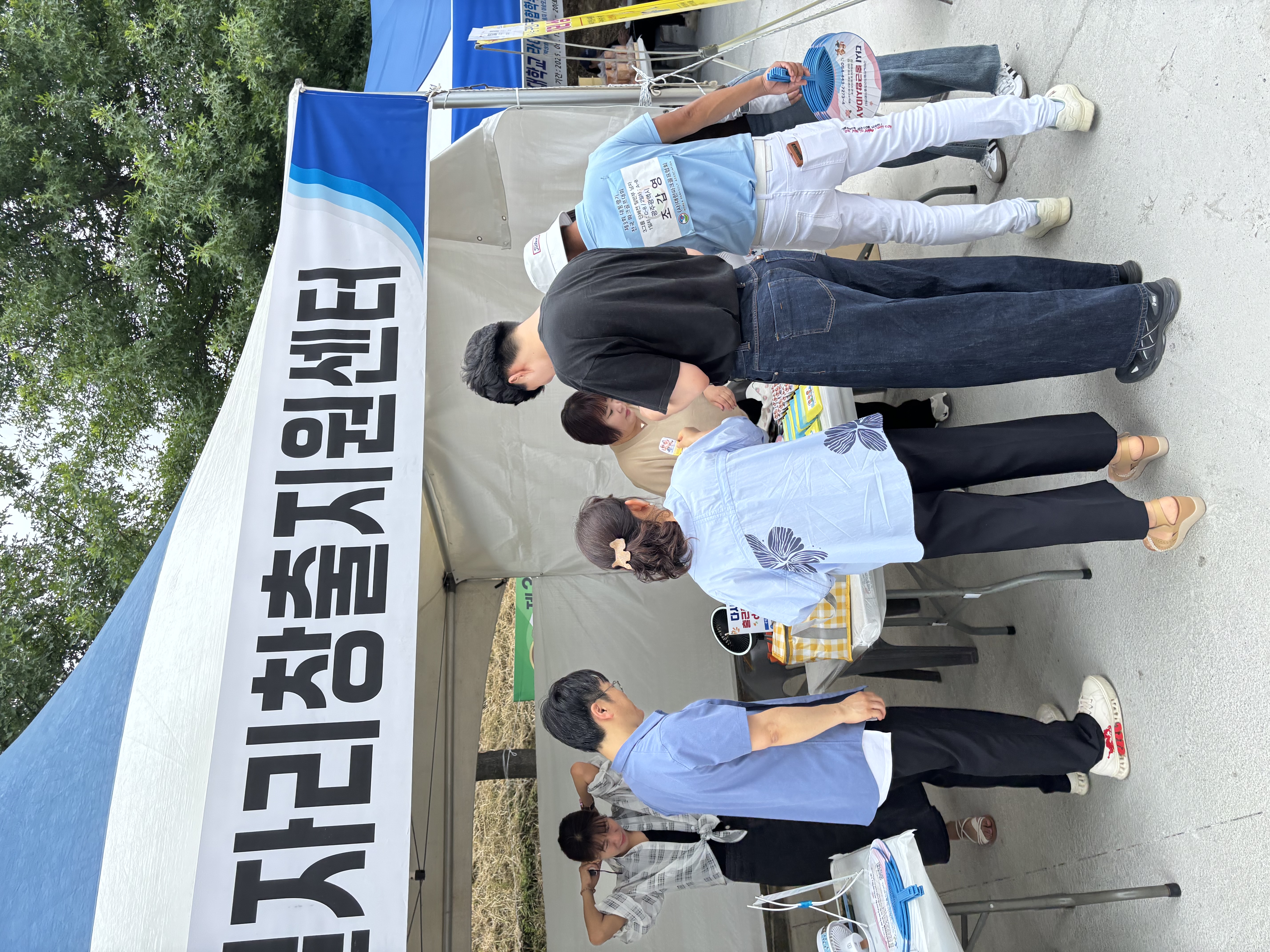 전국 파크골프대회 기관 홍보 첨부 이미지