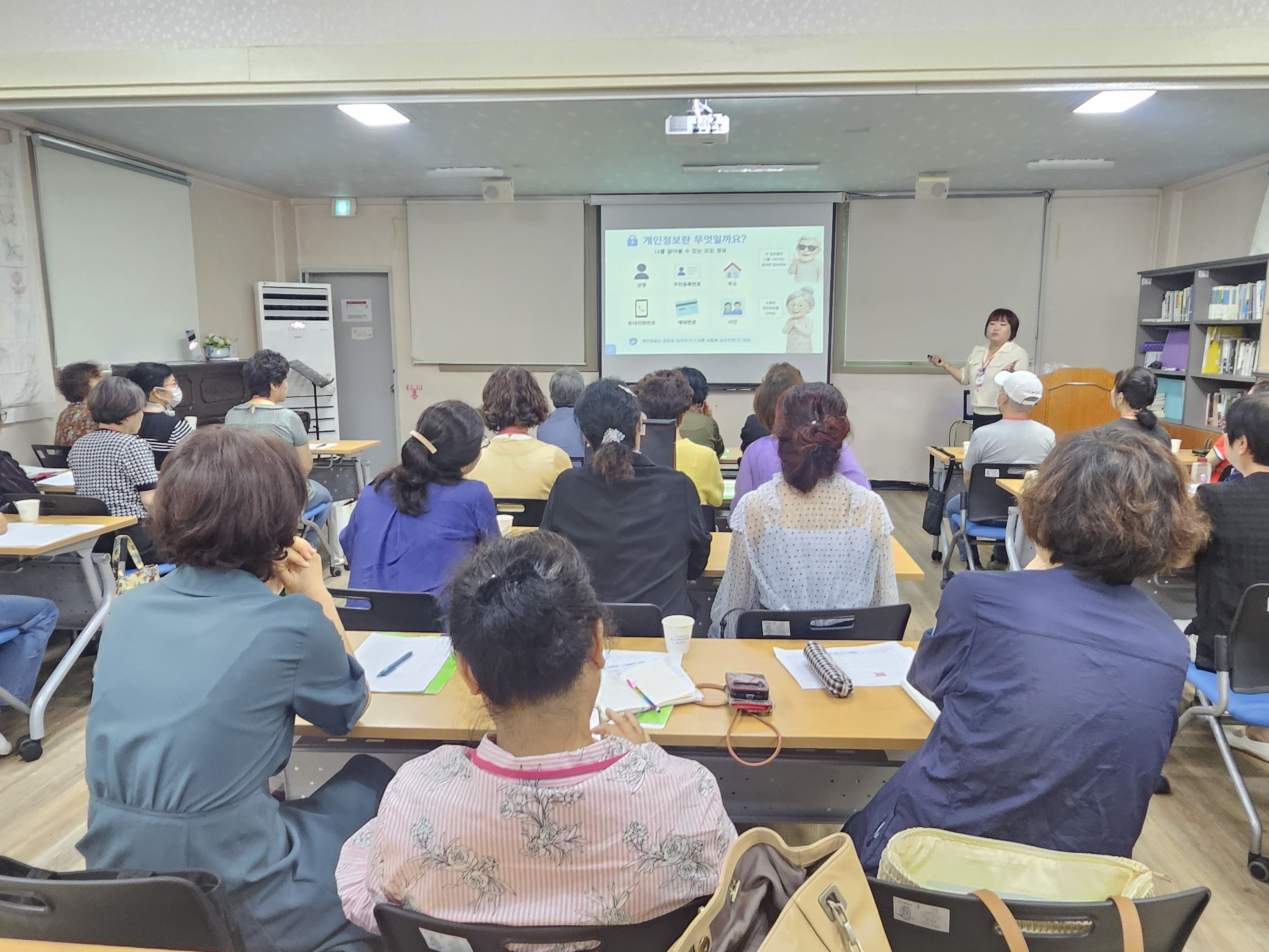 2026년 취약계층 교육지원사업 참여자 소양, 직무교육 실시 첨부 이미지