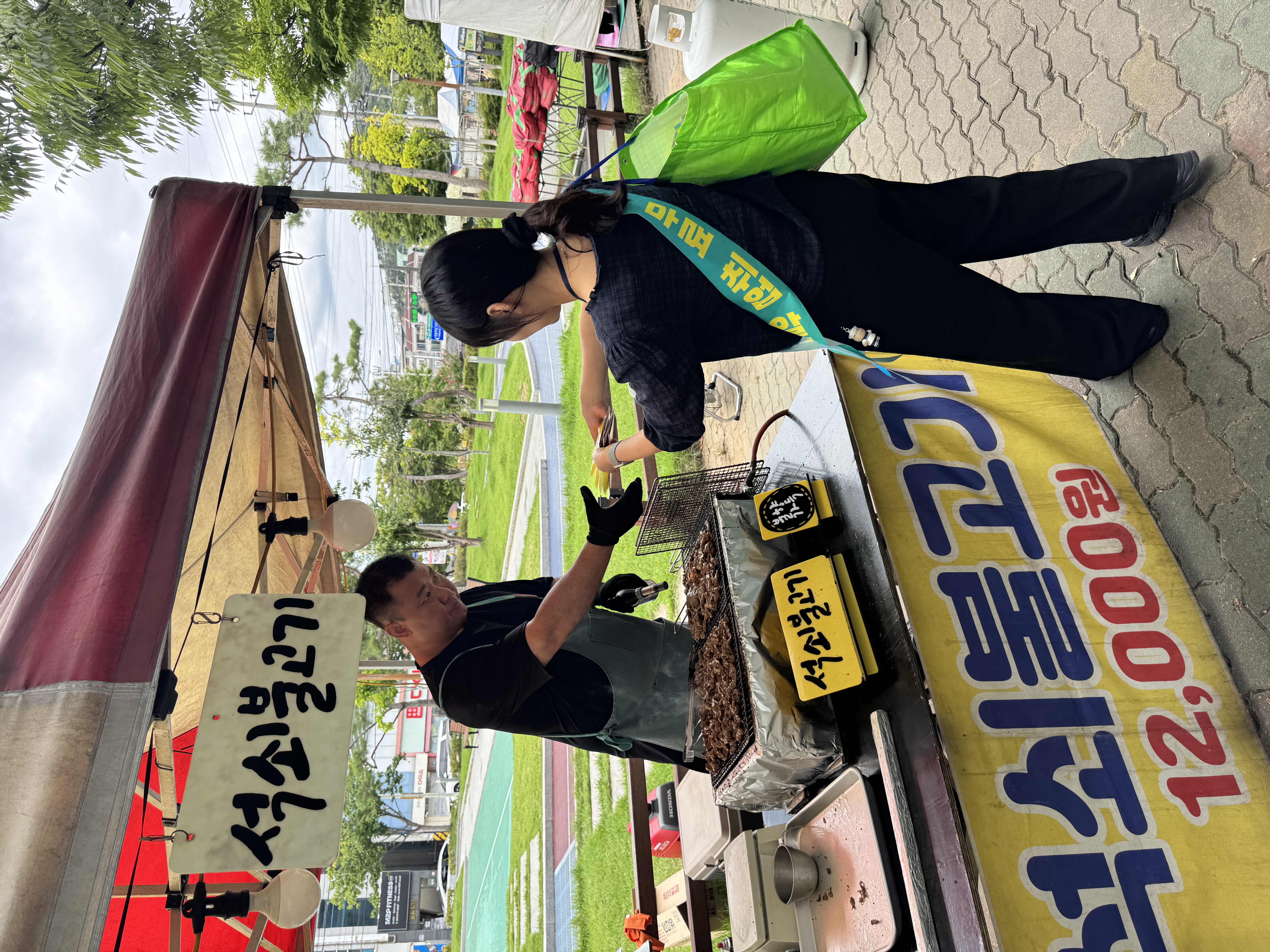 구평장 (요일장) 구직상담 및 홍보활동 첨부 이미지
