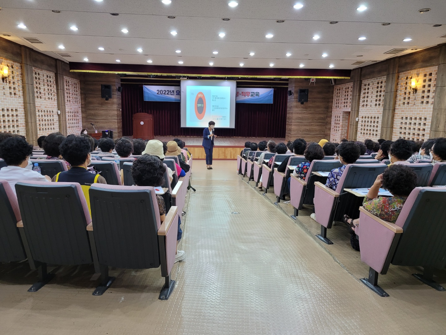 22년 노인일자리 참여자 소양 및 직무교육 첨부 이미지