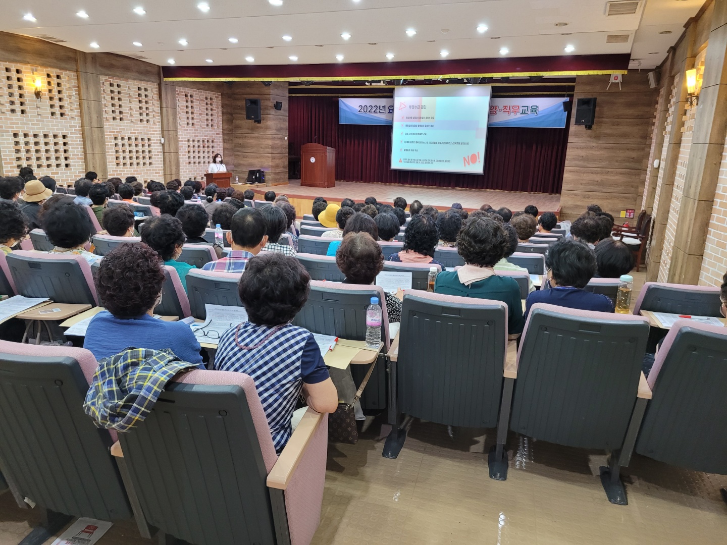 22년 노인일자리 참여자 소양 및 직무교육 첨부 이미지