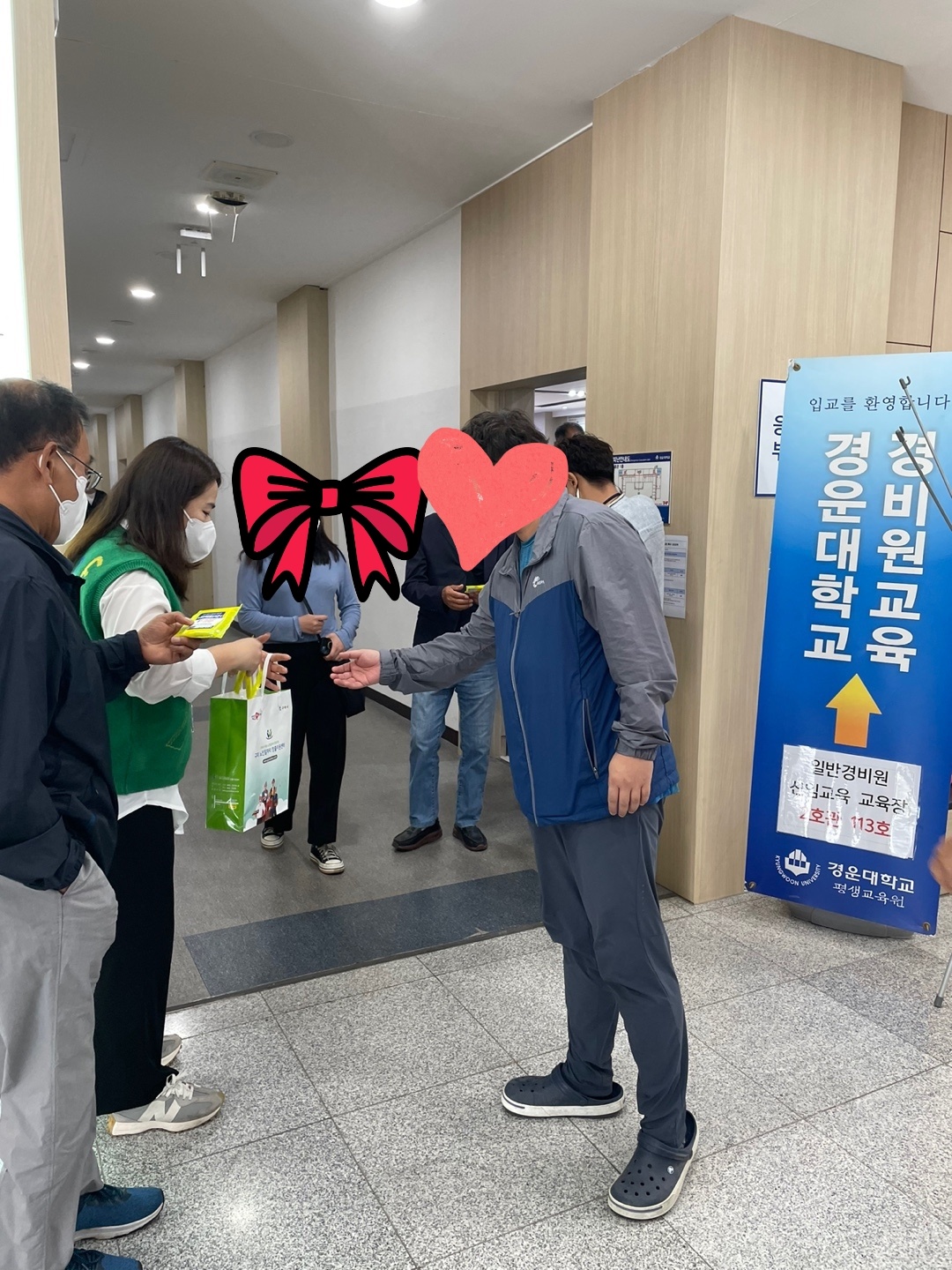 찾아가는 구직상담 (경비교육 이수 대상자) 첨부 이미지