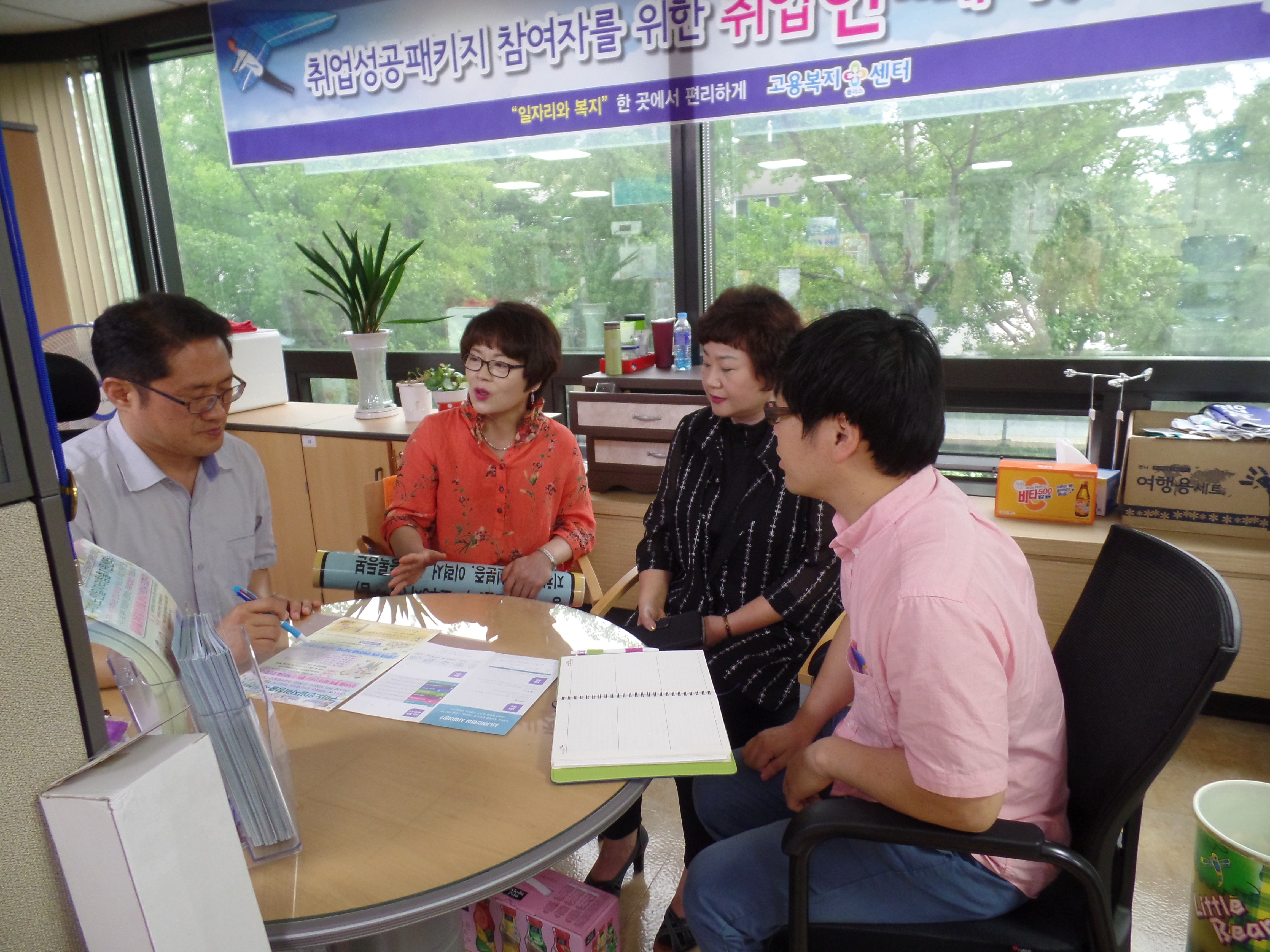 센터홍보 첨부 이미지