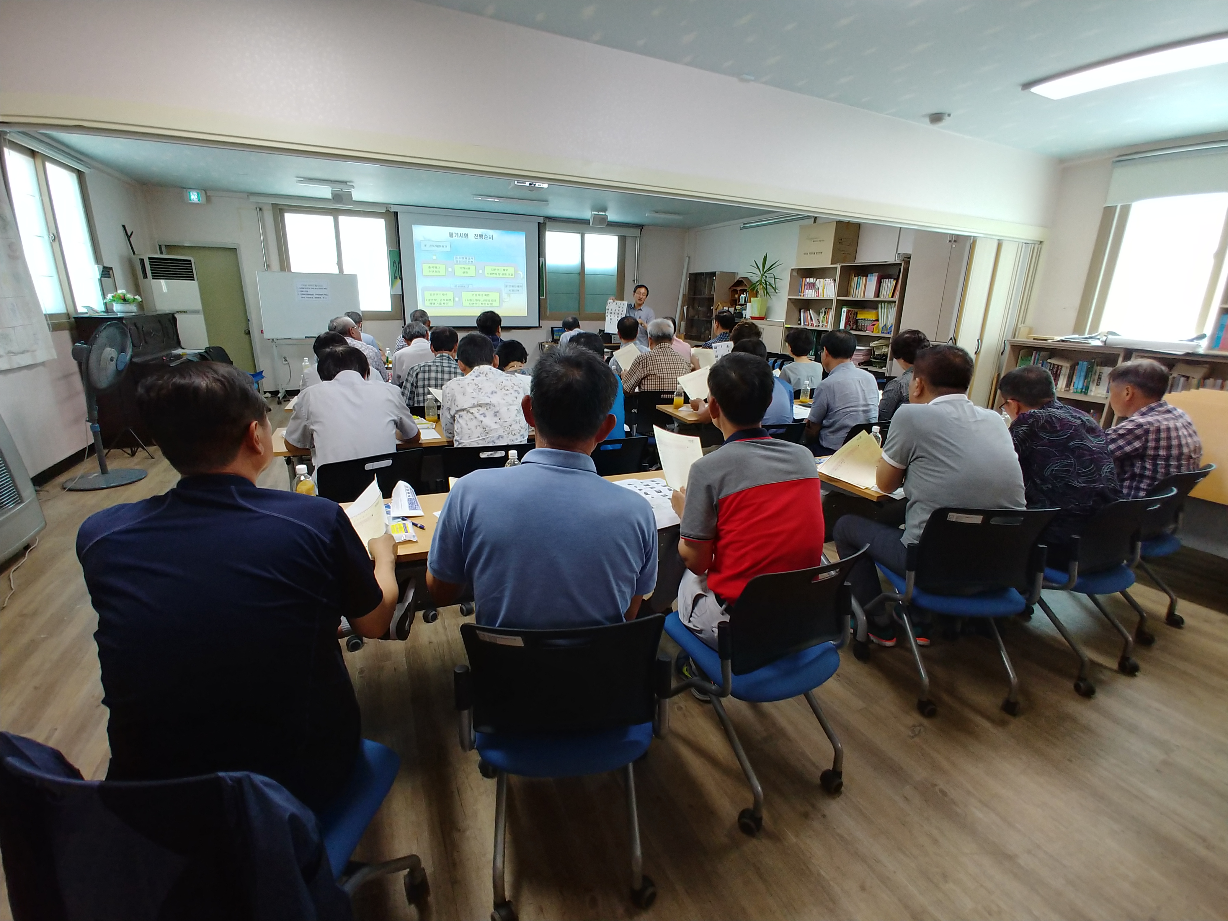 한국산업인력공단 경북지사( 능력평가 전문가) 필기 및 필답시험 위원 위촉 첨부 이미지