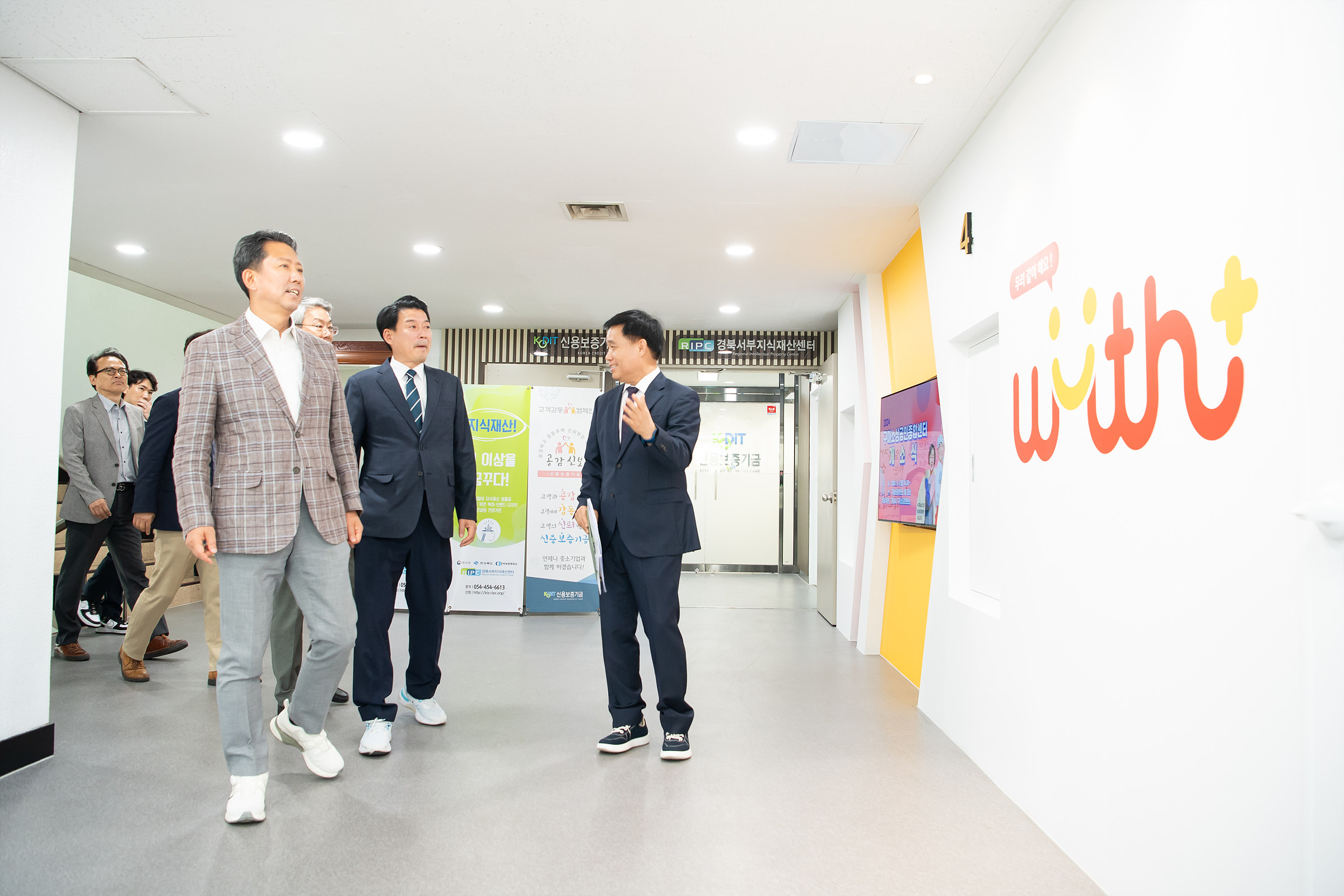 [구미시 보도자료_인용] 도내 최초 