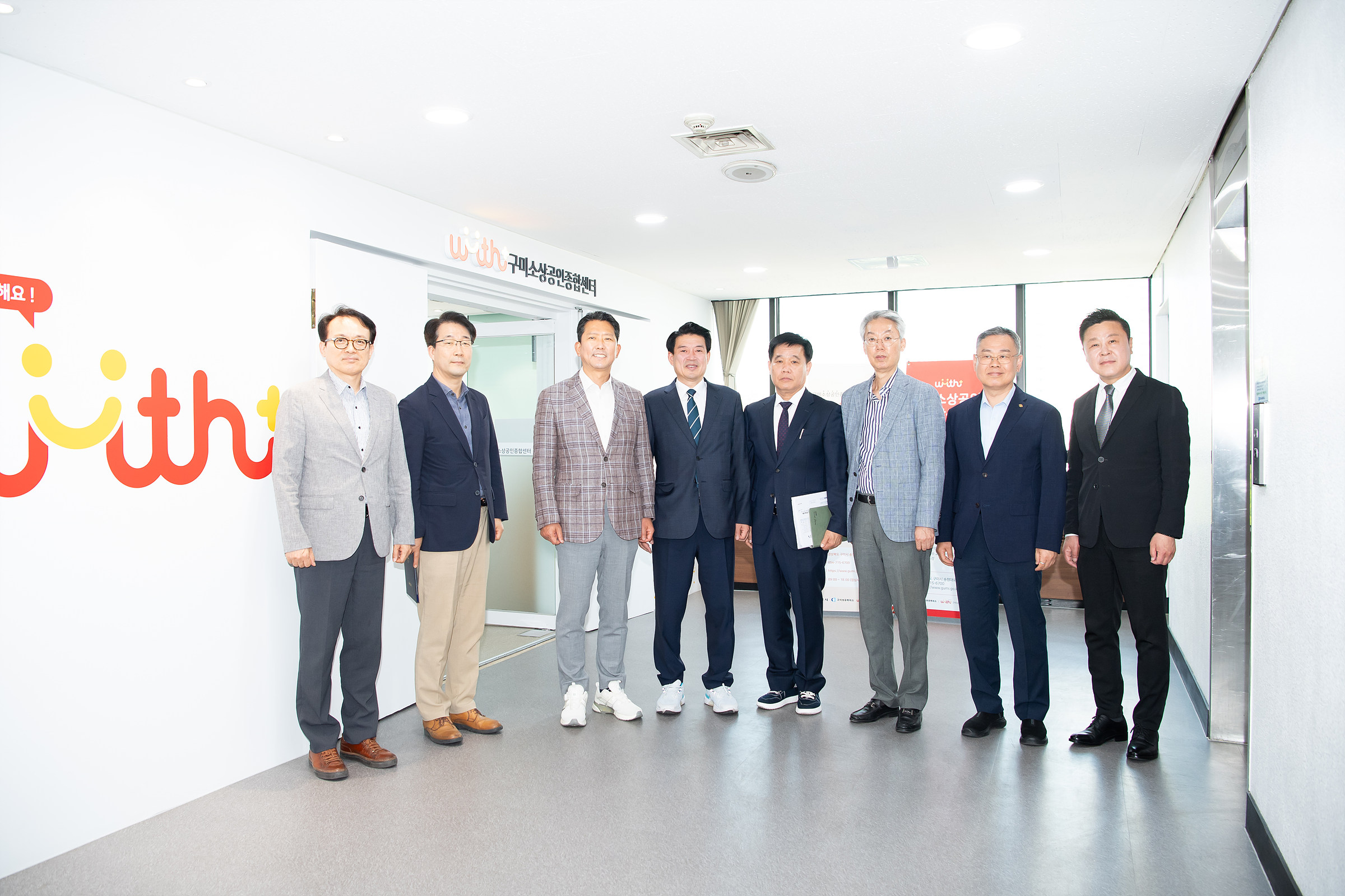 [구미시 보도자료_인용] 도내 최초 