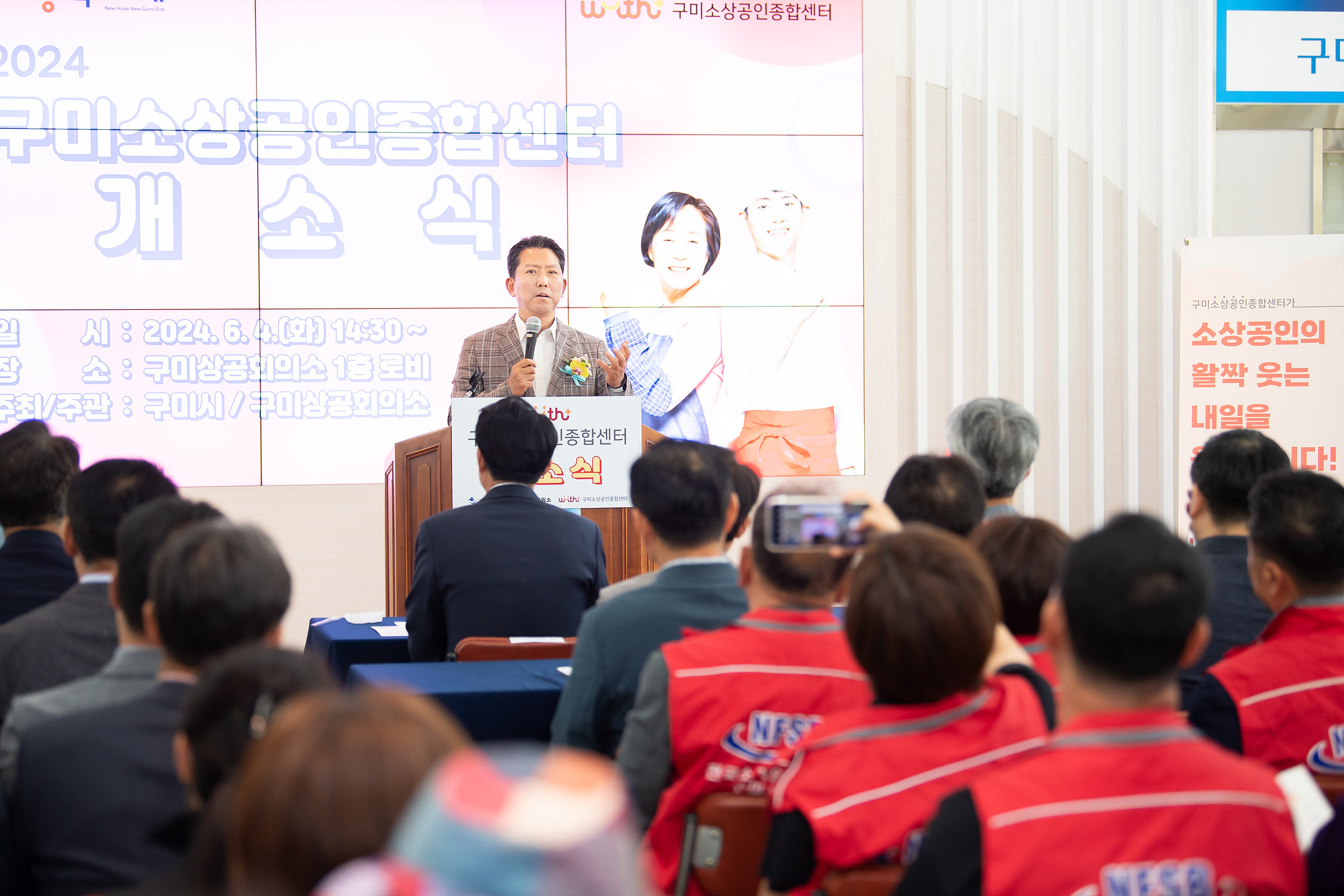 [구미시 보도자료_인용] 도내 최초 