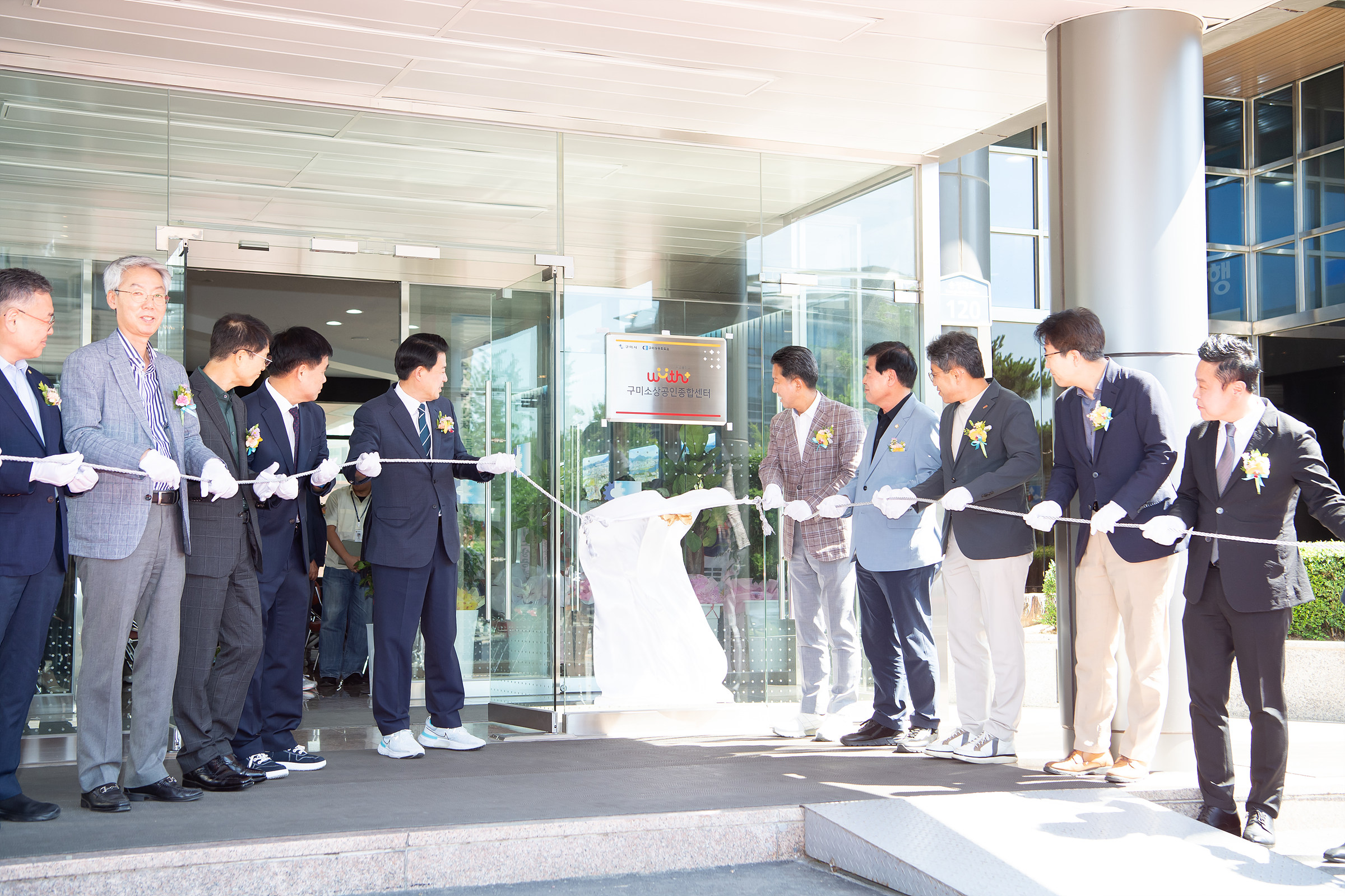 [구미시 보도자료_인용] 도내 최초 