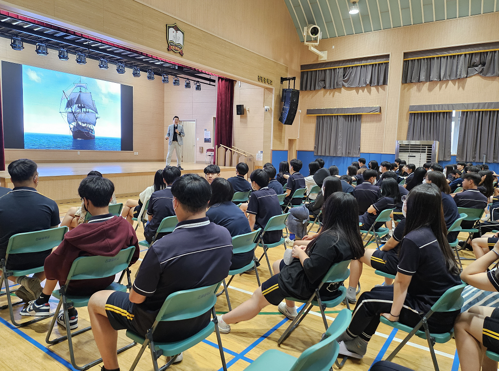 [24.07.15.]전문가 초청 특강 강의안(동기 부여 및 긍정성 회복,진평중학교)/정재한 첨부 이미지
