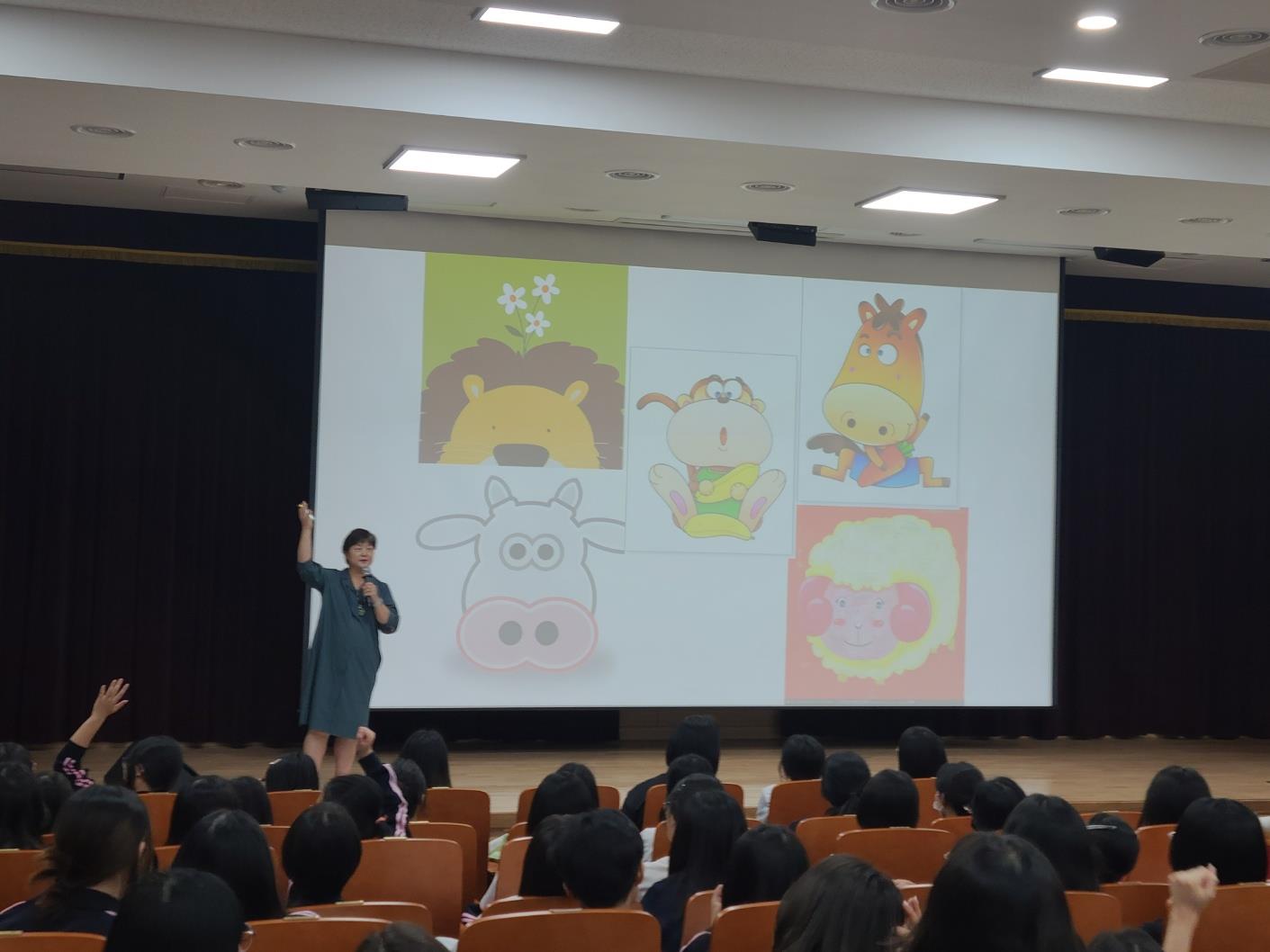 [24.08.19.]전문가 초청 특강 강의안(MBTI를 통한 자기 발견 원고,구미여고)/성경희  첨부 이미지