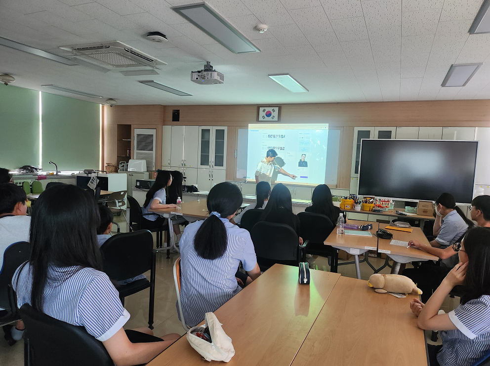 [24.07.15.]전문가 초청 특강 강의안(로봇과 인공지능이 만드는 미래,산동중학교)/안태창 첨부 이미지