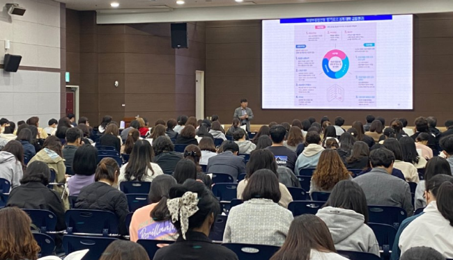 [23.10.30.]고교입시설명회 강의안(2027 대입의 특징과 고교 선택 중점방향 특강)/이석록 첨부 이미지