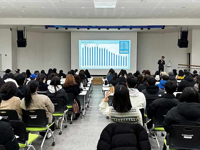 [25.02.15.]대입을 위한 효율적인 학생부 관리 전략/김원기 첨부 이미지