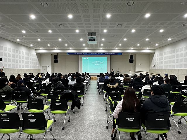 [25.01.18.]대입의 첫단추:슬기로운 고교 생활 전략/강민성,대성학력개발연구소 팀장 첨부 이미지