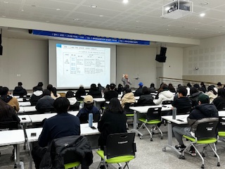 [25.01.25.]대입의 첫단추:2028탐구영역 예시문항 분석을 통한 학습법/임미경, 이영호 첨부 이미지