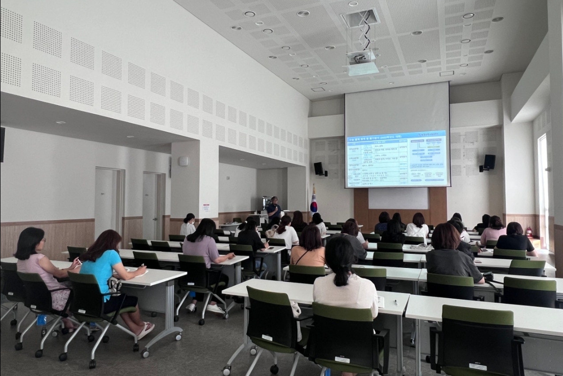 [24.06.15.~06.29]학습동기부여 기본반 특강 개최 첨부 이미지